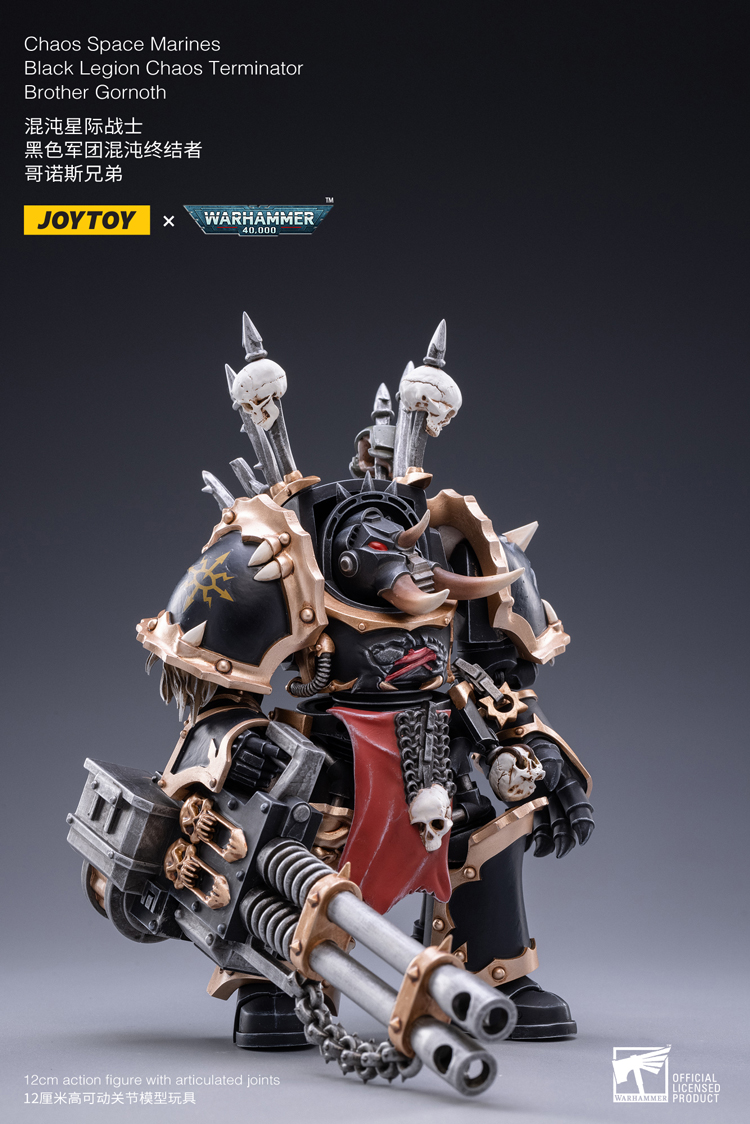 [JOYTOY] Brother Gornoth JT2115-1682685574.jpg