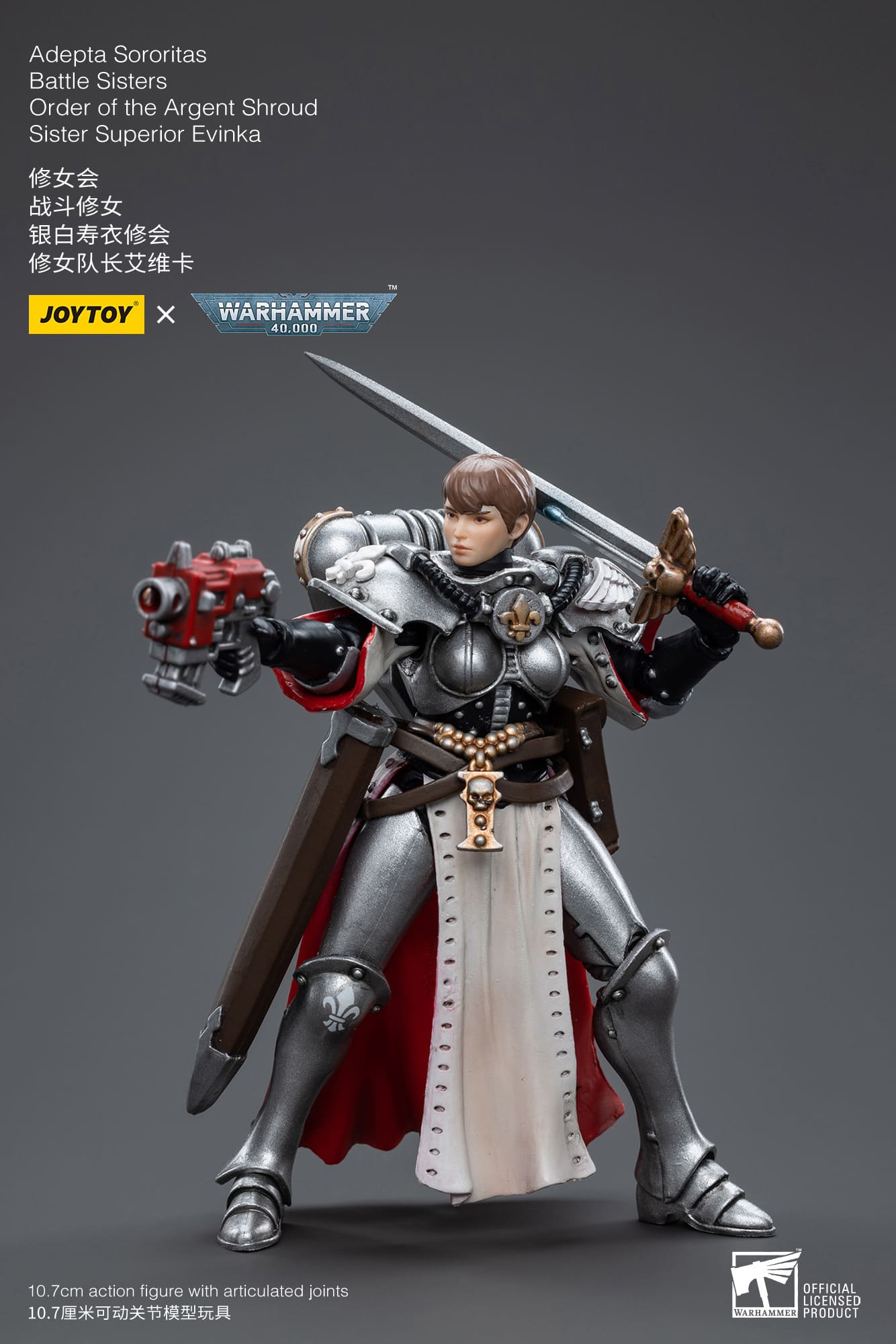 [JOYTOY] Adepta Sororitas Battle Sisters Order of the Argent Shroud Sister Superior Evinka JT4515-1682766269.jpg