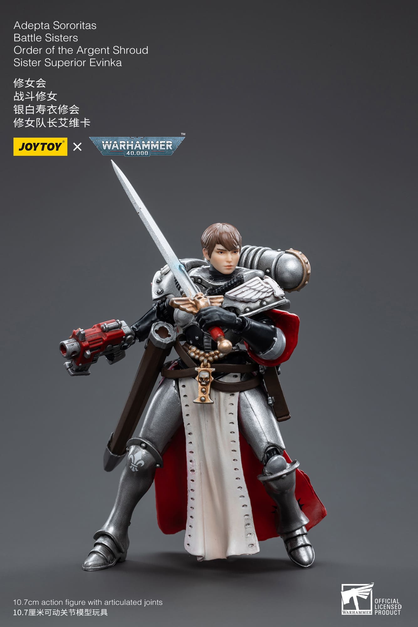 [JOYTOY] Adepta Sororitas Battle Sisters Order of the Argent Shroud Sister Superior Evinka JT4515-1682766271.jpg