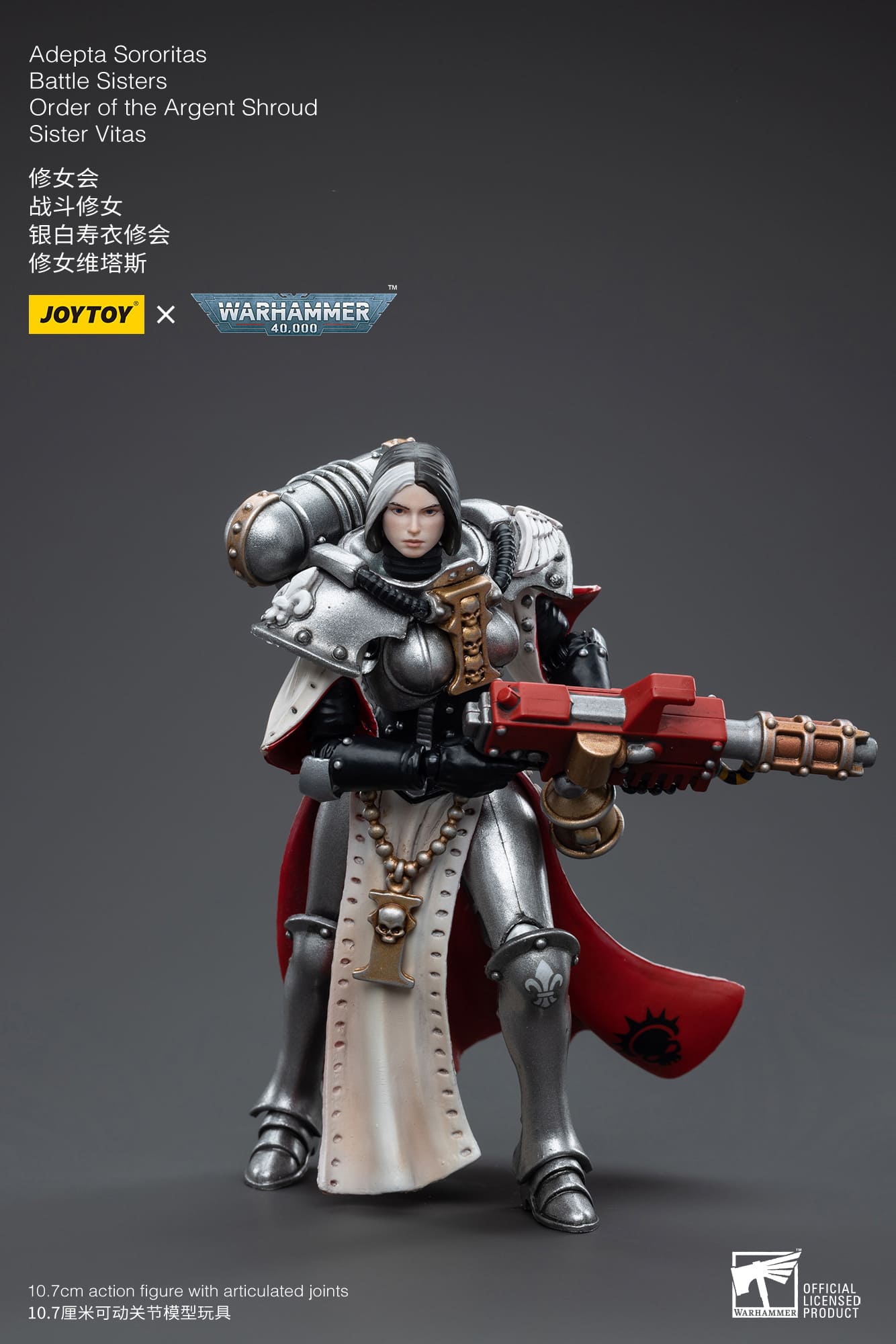 [JOYTOY] Adepta Sororitas Battle Sisters Order of the Argent Shroud Sister Vitas JT4621-1682768140.jpg