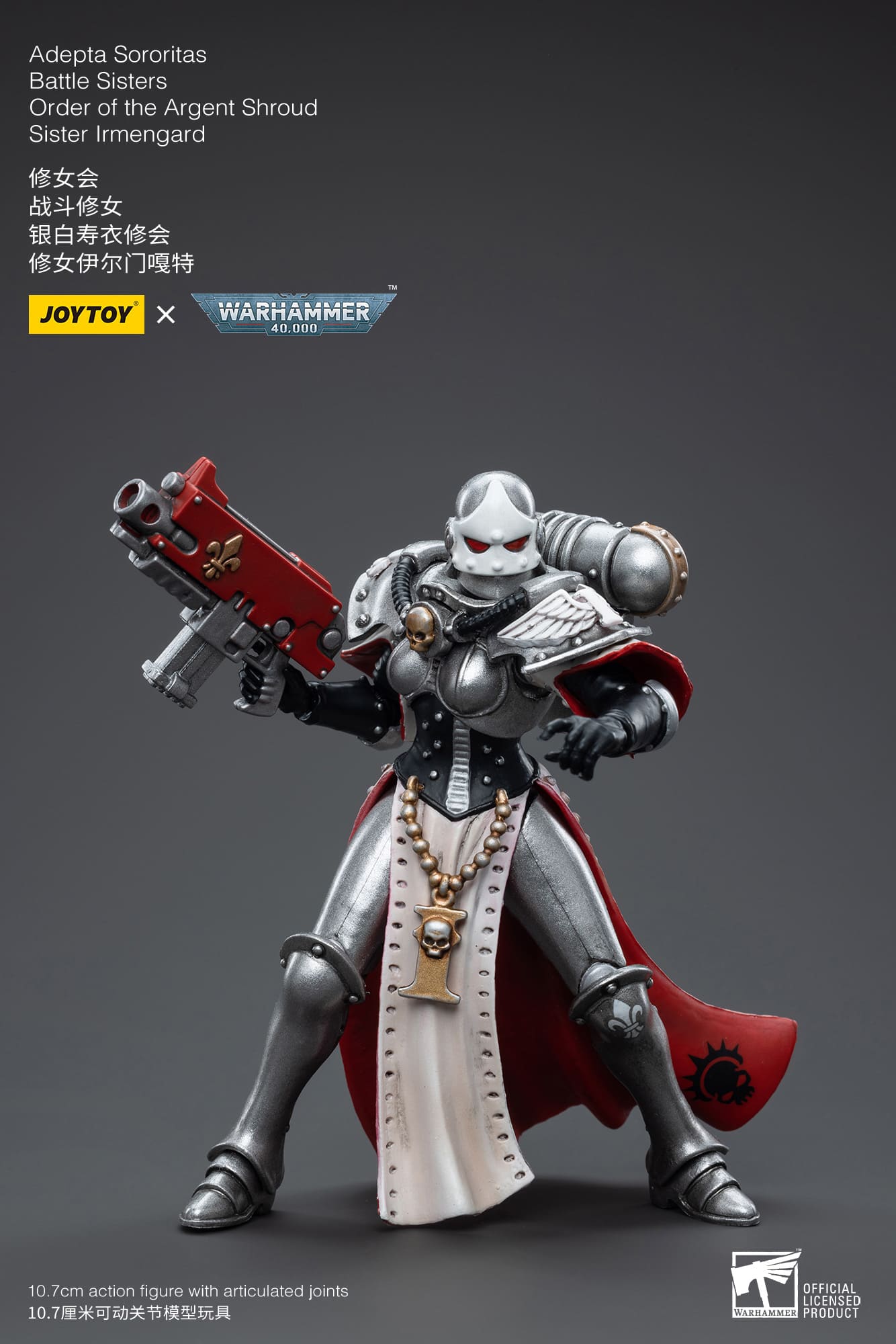 [JOYTOY] Adepta Sororitas Battle Sisters Order of the Argent Shroud Sister Irmengard JT4638-1682768404.jpg
