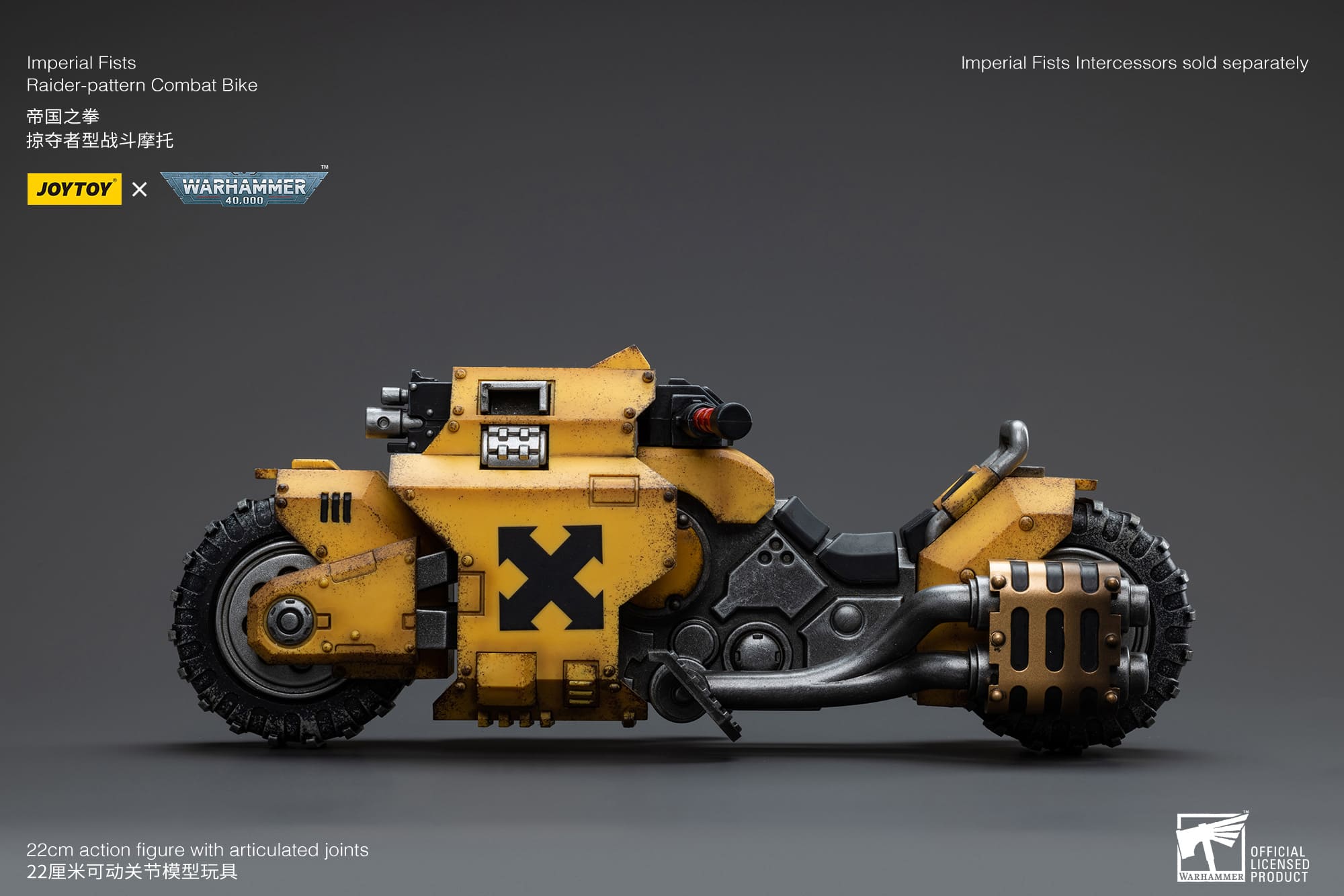 [JOYTOY] Imperial Fists Raider-pattern Combat Bike JT4553-1682769676.jpg