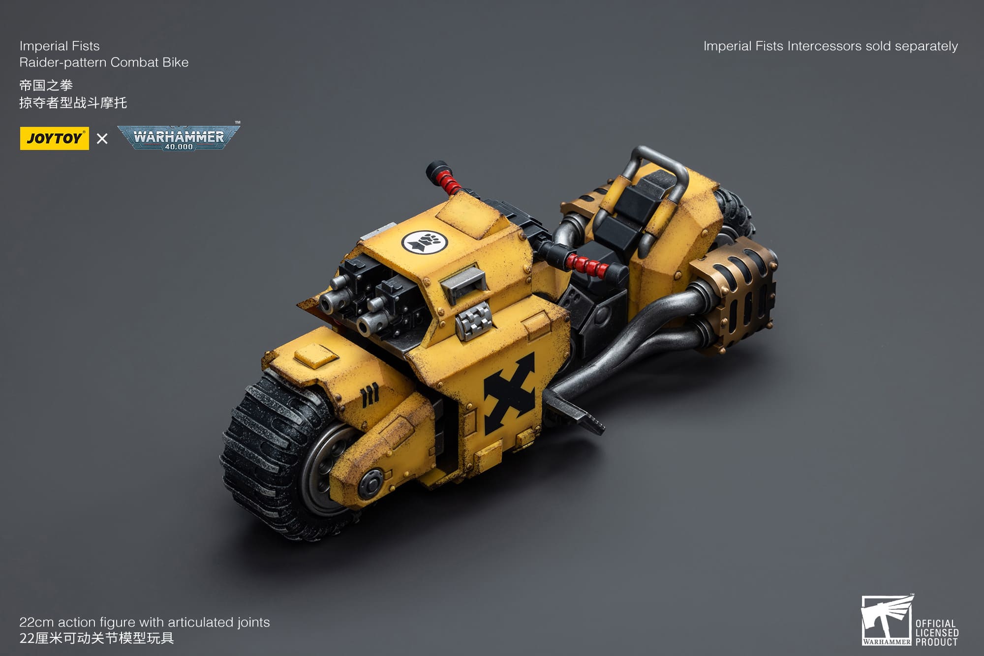 [JOYTOY] Imperial Fists Raider-pattern Combat Bike JT4553-1682769678.jpg