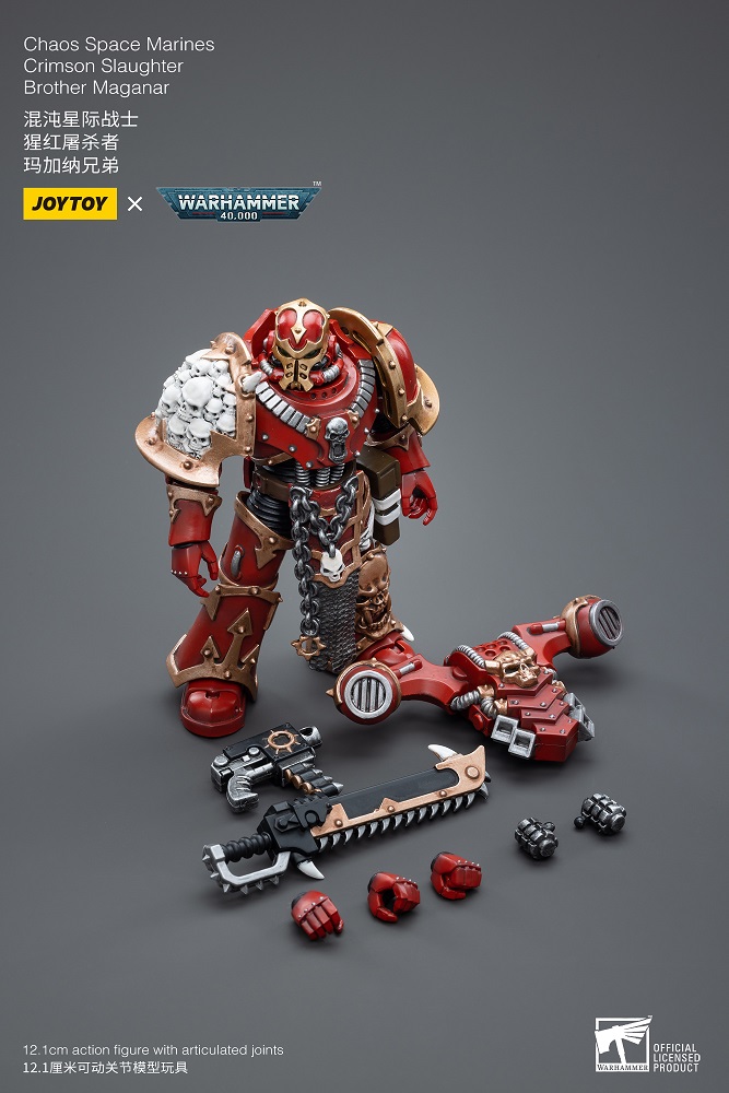 [JOYTOY] Chaos Space Marines Crimson Slaughter Brother Maganar JT4249-1682771281.jpg