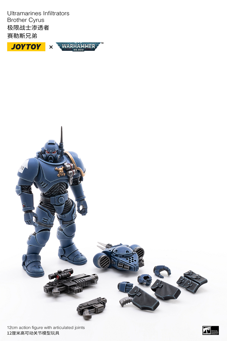 [JOYTOY] ULTRAMARINES INFILTRATORS JT1293-1682776627.jpg