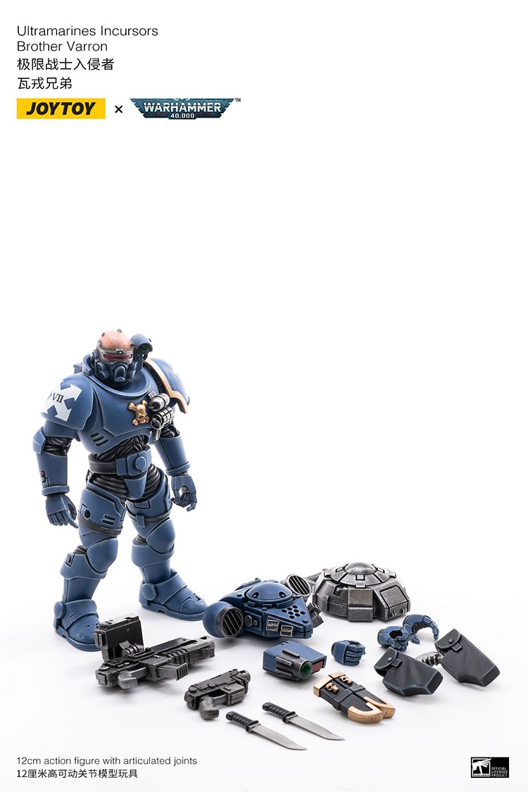 [JOYTOY] ULTRAMARINES INCURSORS JT1286-1682777151.jpg