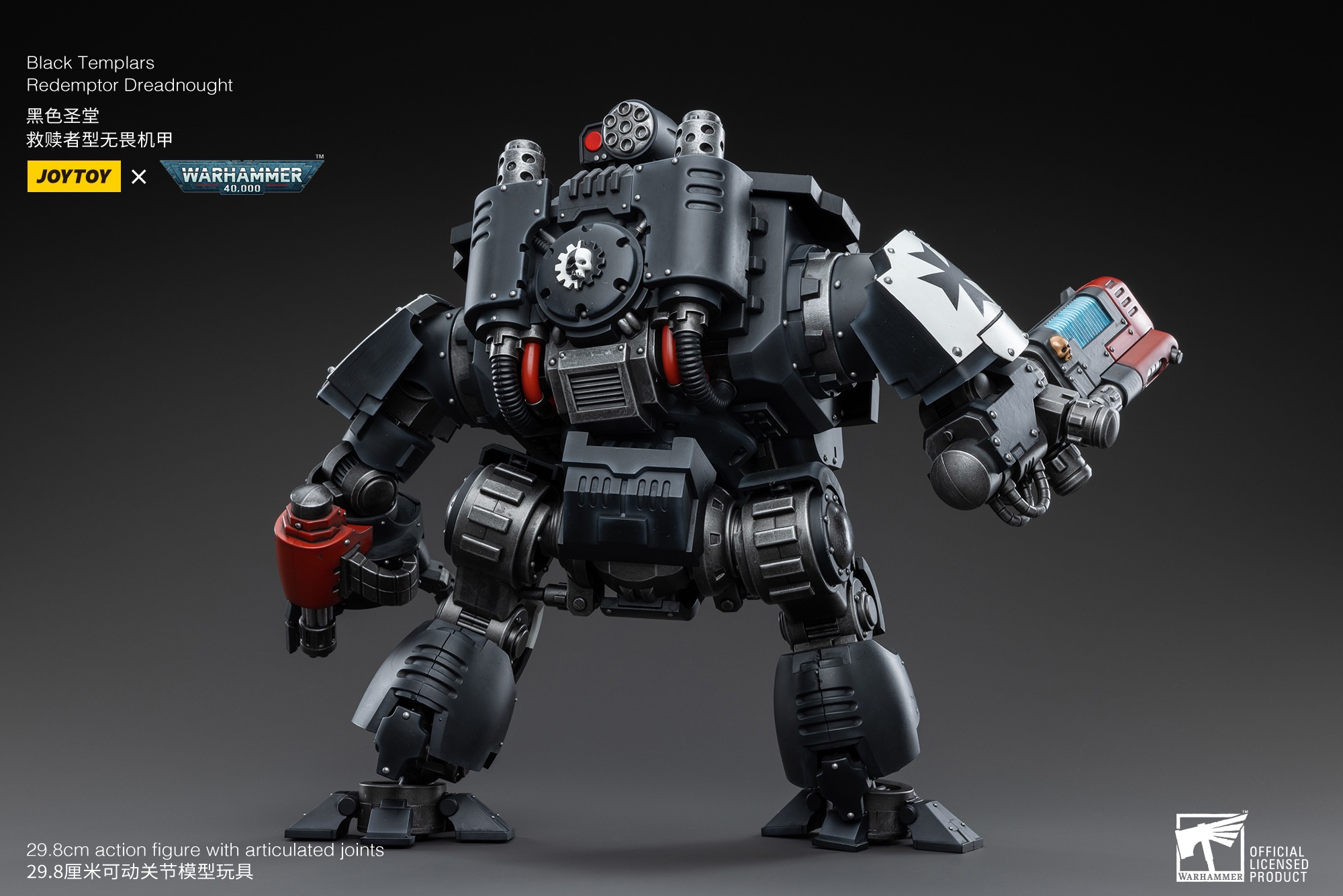 [JOYTOY] Black Templars Redemptor Dreadnought JT3778-1682777763.jpeg