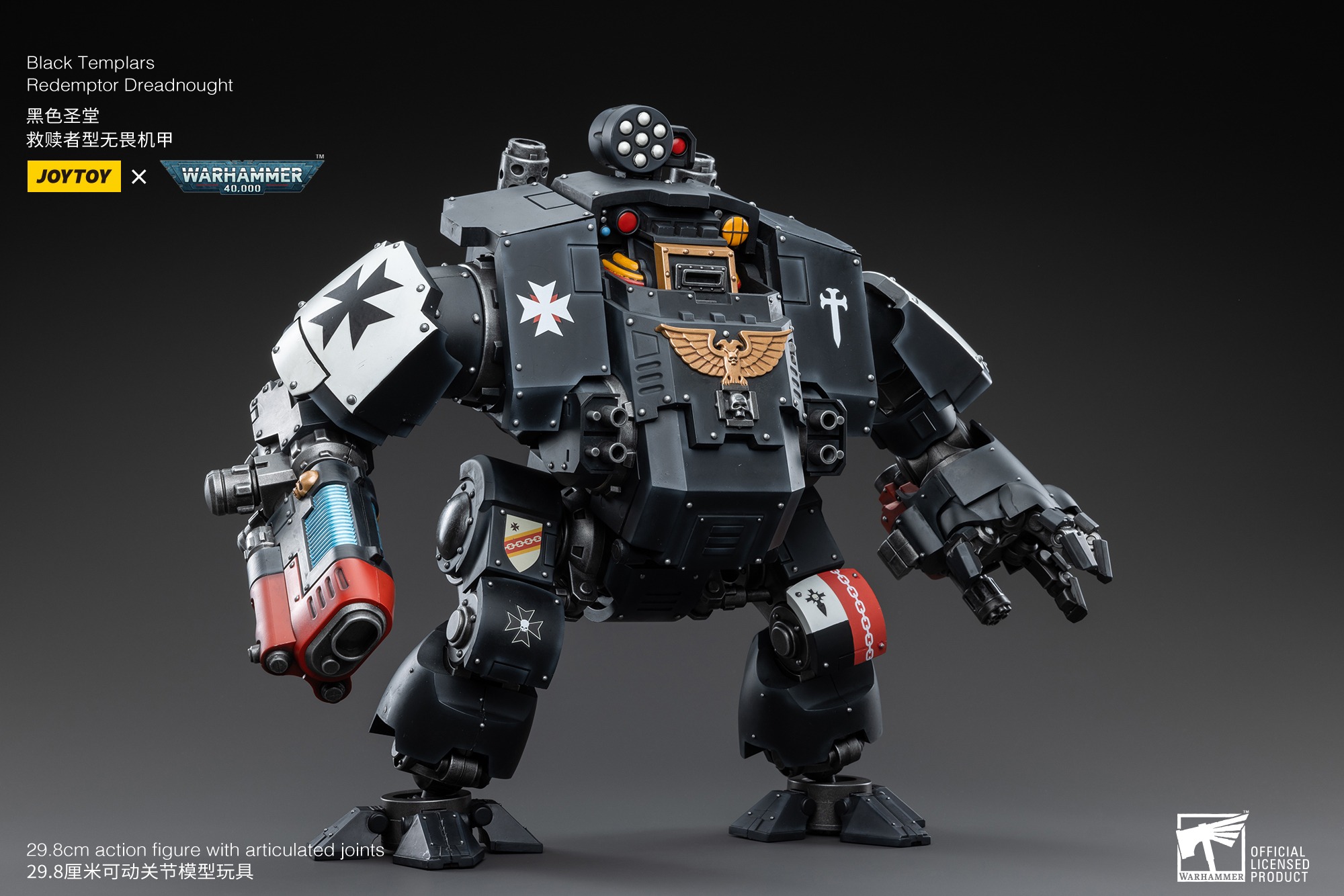 [JOYTOY] Black Templars Redemptor Dreadnought JT3778-1682777764.jpeg