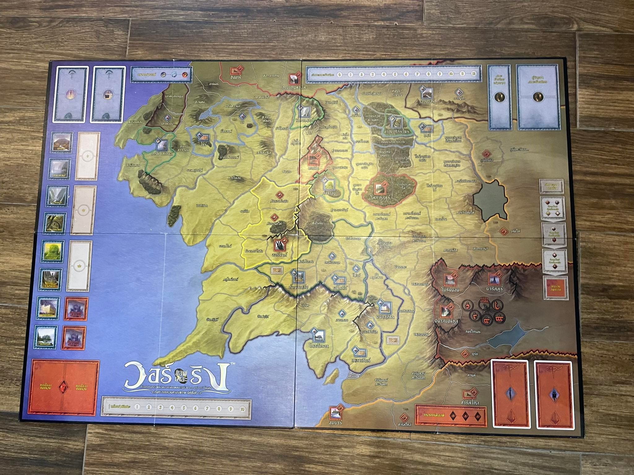 [ARES] War Of The Ring : เกมส์วอร์ออฟเดอะริง ภาษาไทย-1683644537.jpg