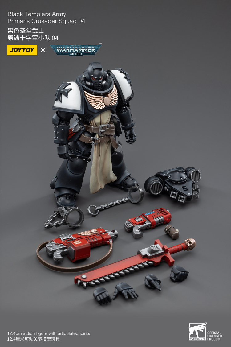 [JoyToy] Black Templars Primaris Crusader Squad JT3617-1683901471.jpg
