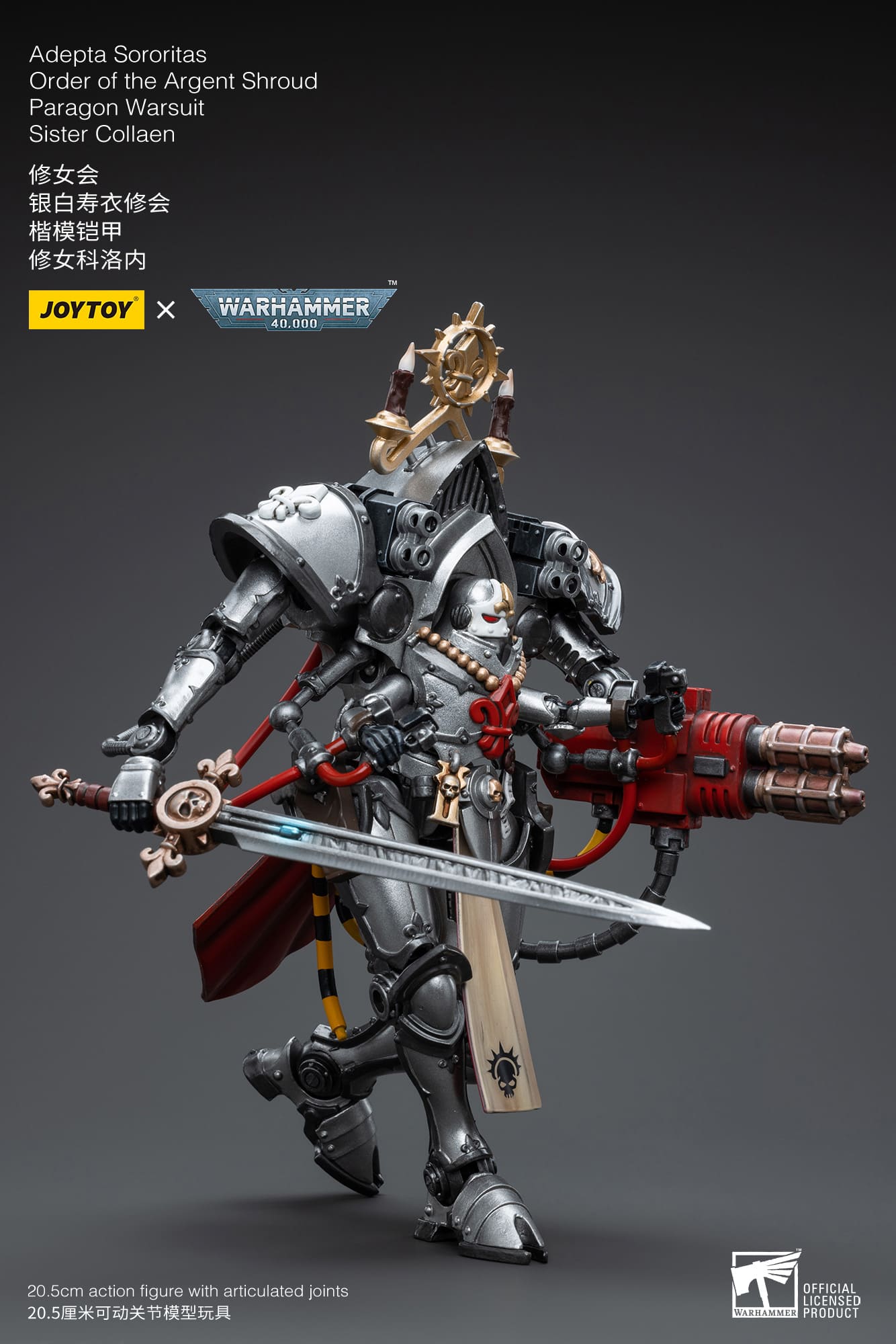[JoyToy] Adepta SororitasOrder of the Argent Shroud Paragon Warsuit Sister Collaen JT4669-1683901723.jpg