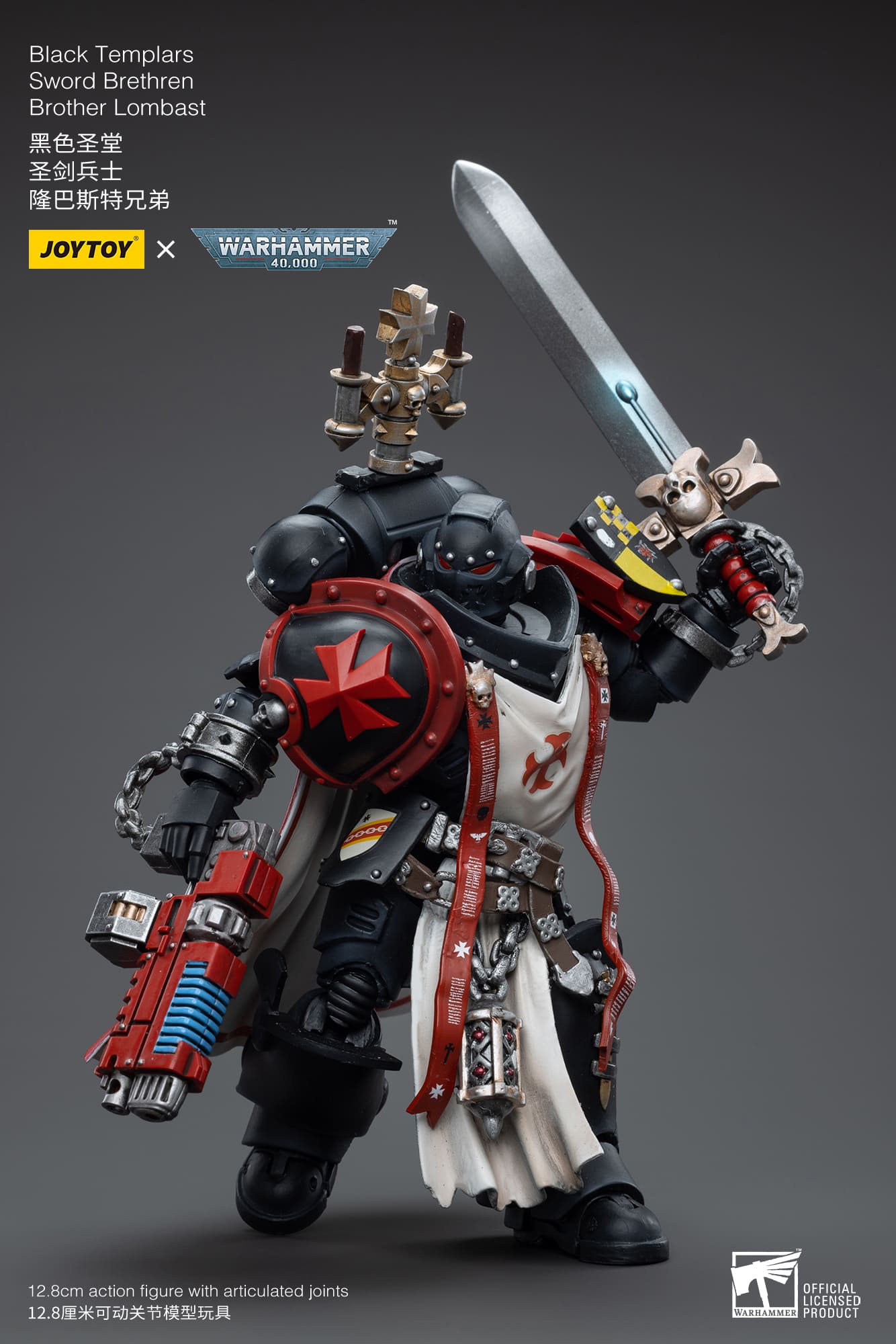 [JoyToy] Black Templars Sword Brethren Brother Lombast JT4850-1683904128.jpg