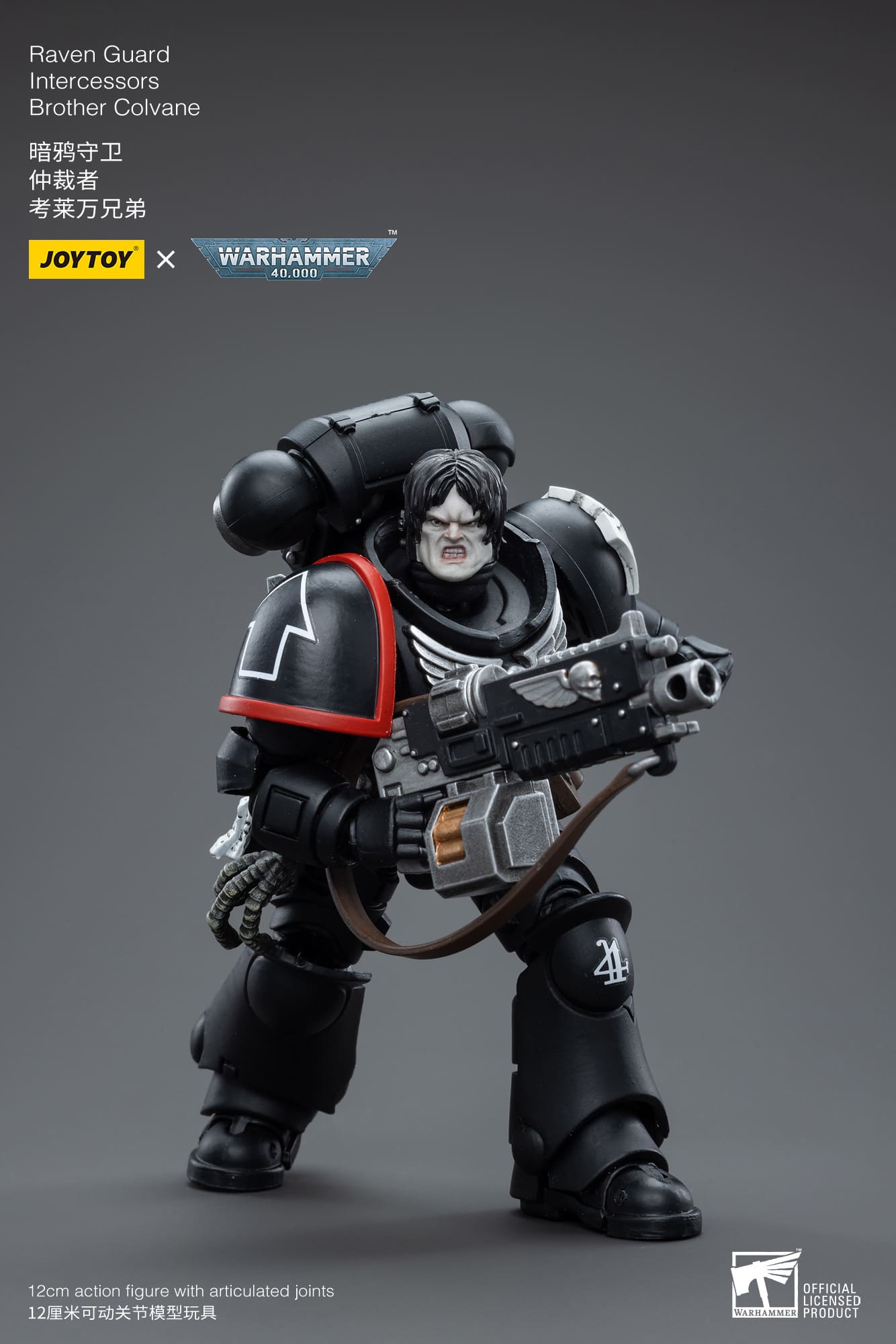 [JoyToy] Action Figure Warhammer 40K Raven Guard Intercessors Sergeant Colvane JT4591-1683959391.jpg