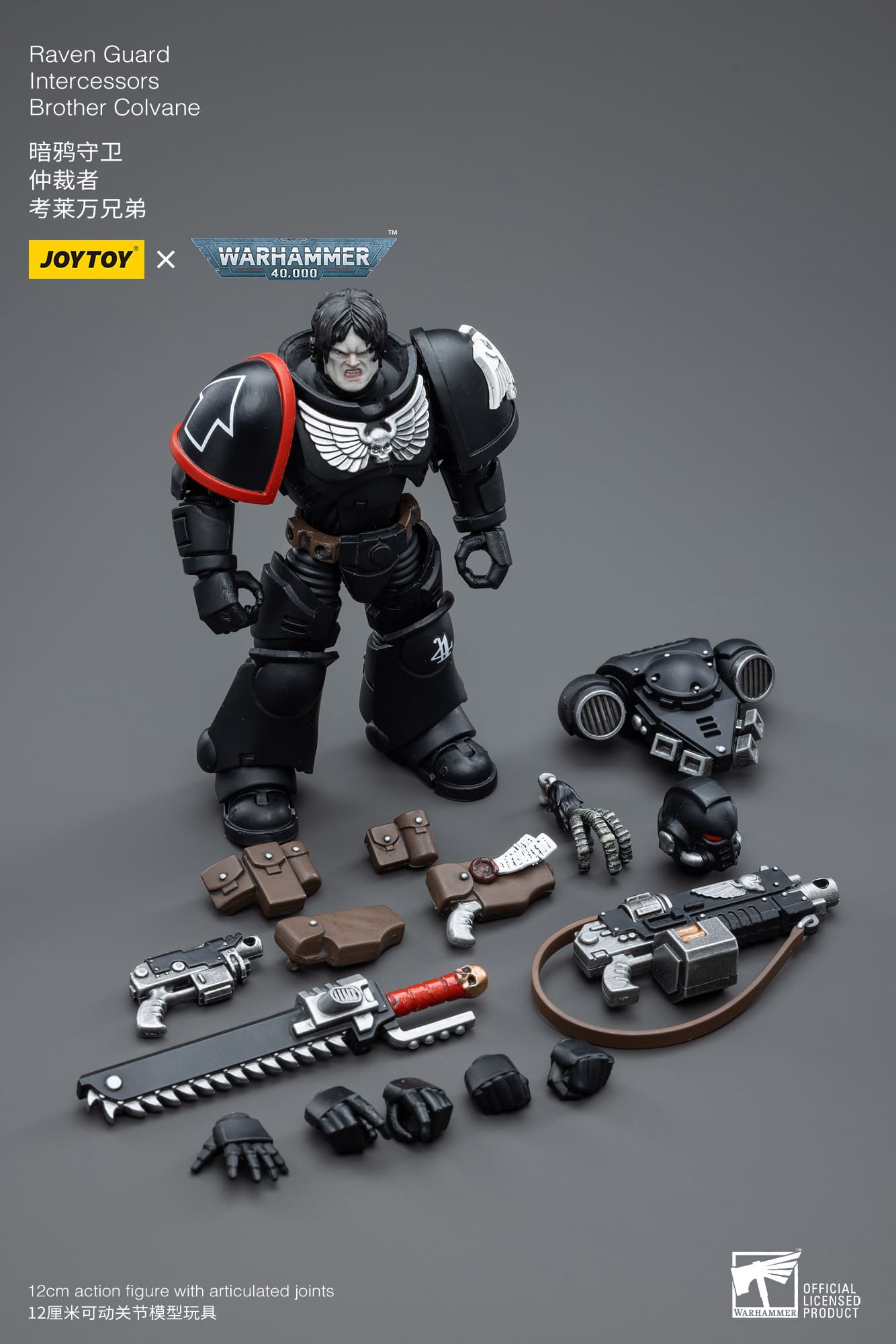 [JoyToy] Action Figure Warhammer 40K Raven Guard Intercessors Sergeant Colvane JT4591-1683959393.jpg