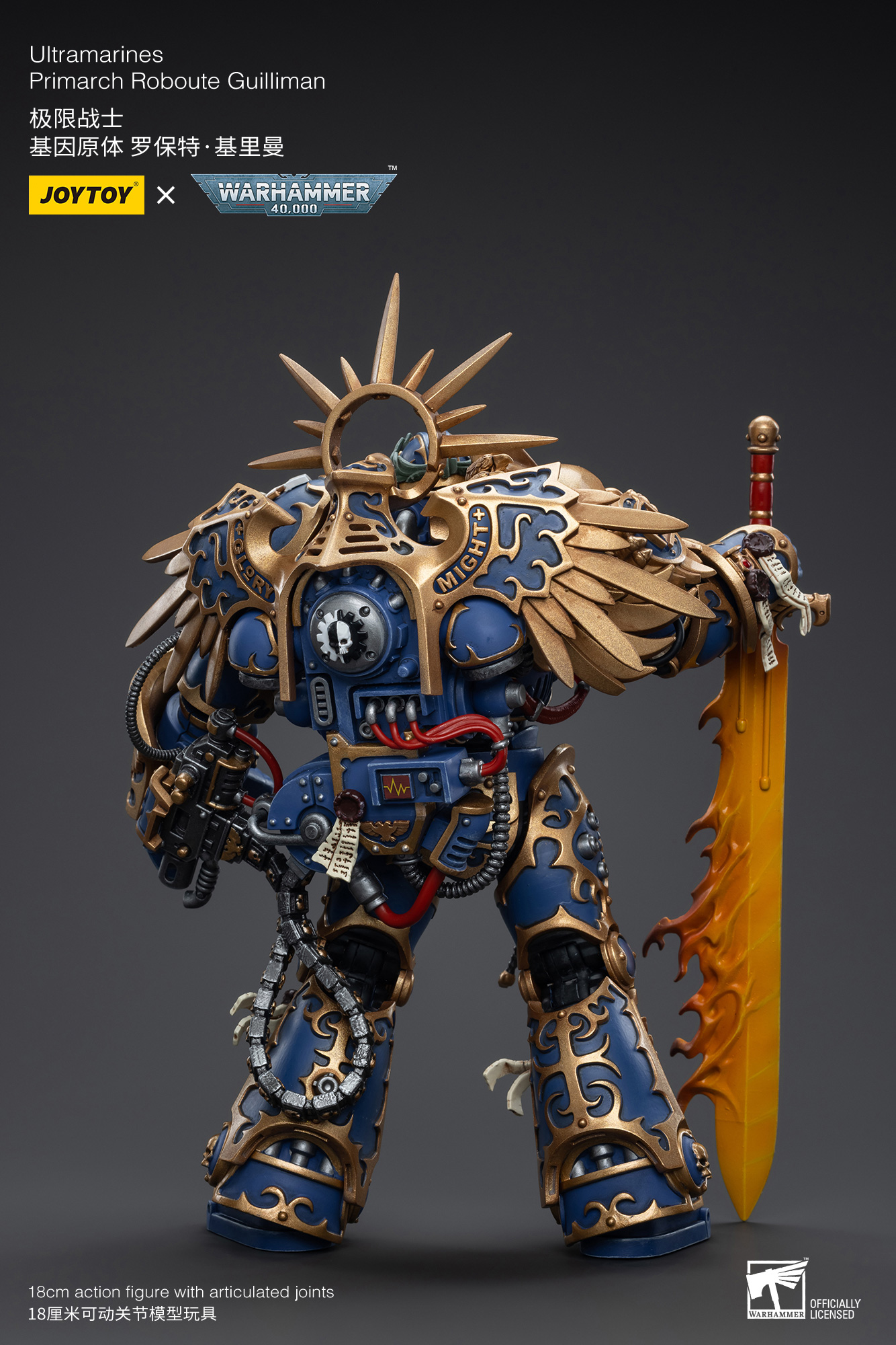 (JOYTOY) Ultramarines Primarch  Roboute Guilliman JT6342-1684488843.jpg