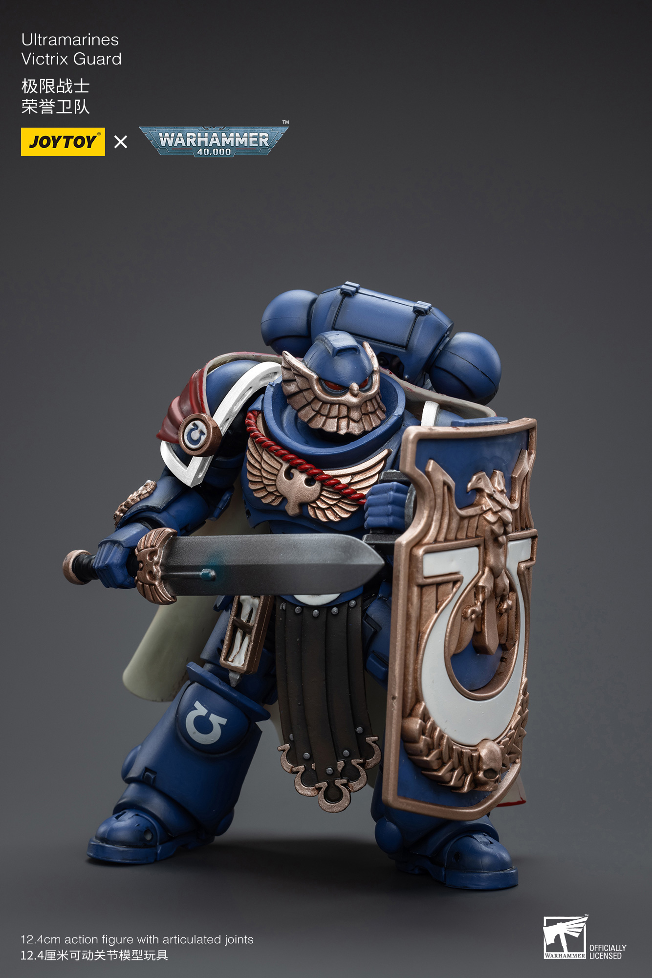(JOYTOY) Ultramarines  Victrix Guard JT3587-1684489471.jpg