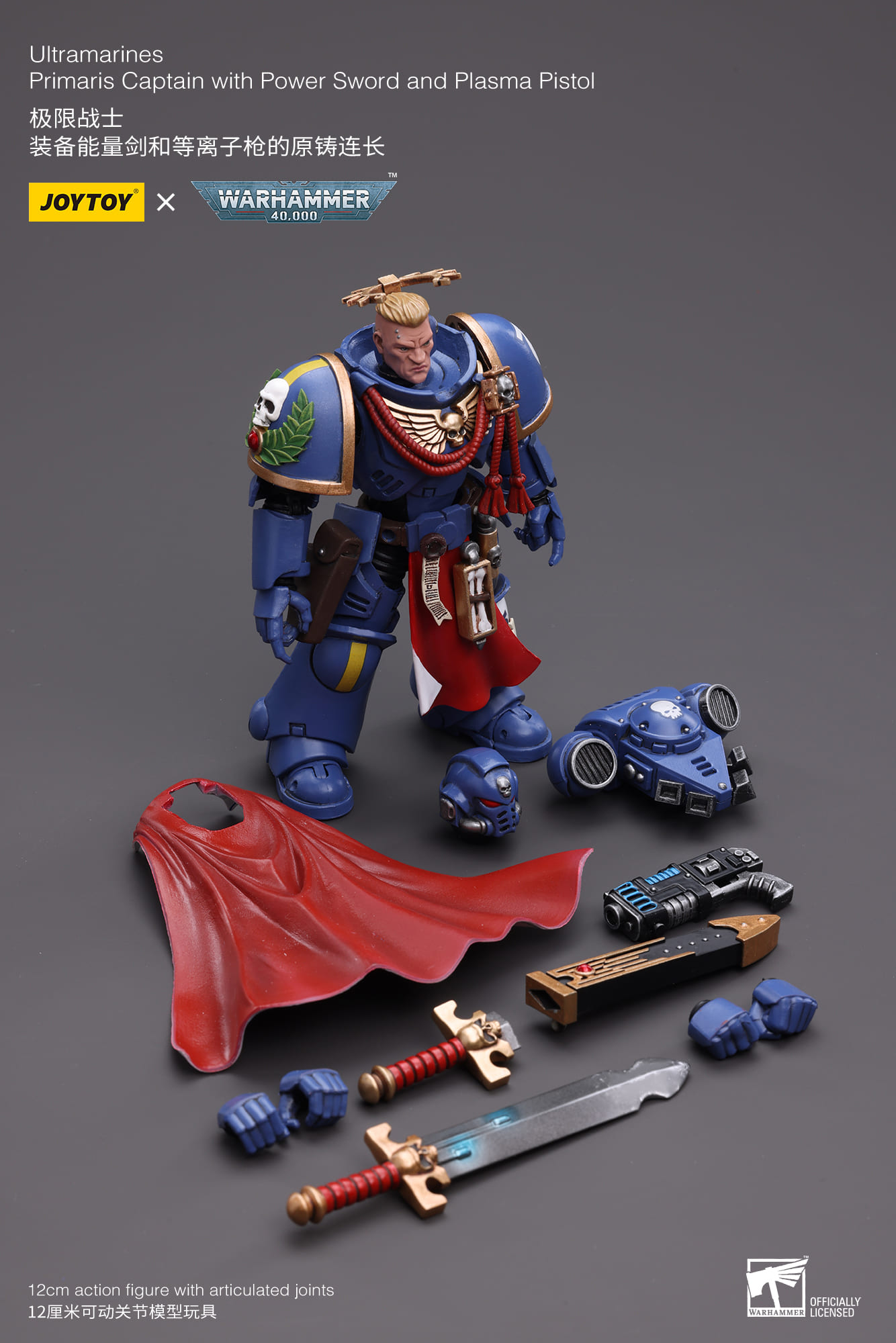 [JoyToy] Action Figure Warhammer 40K Ultramarines  Primaris Captain with Power Sword and Plasma Pistol JT6441-1687172006.jpg