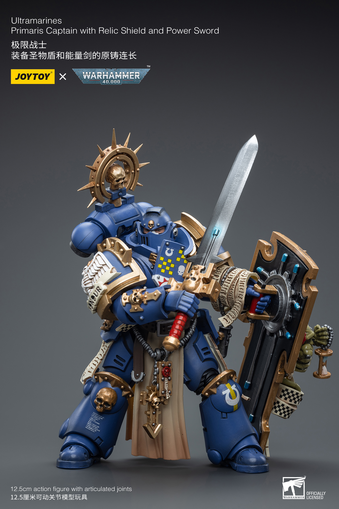 [JoyToy] Action Figure Warhammer 40K Ultramarines Primaris Captain with Relic Shield and Power Sword JT6465-1687176378.jpg