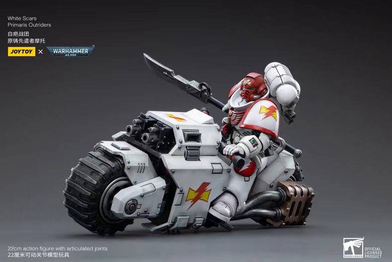 (JOYTOY) White Scars  Raider-pattern Combat Bike JT4836-1687180212.jpeg