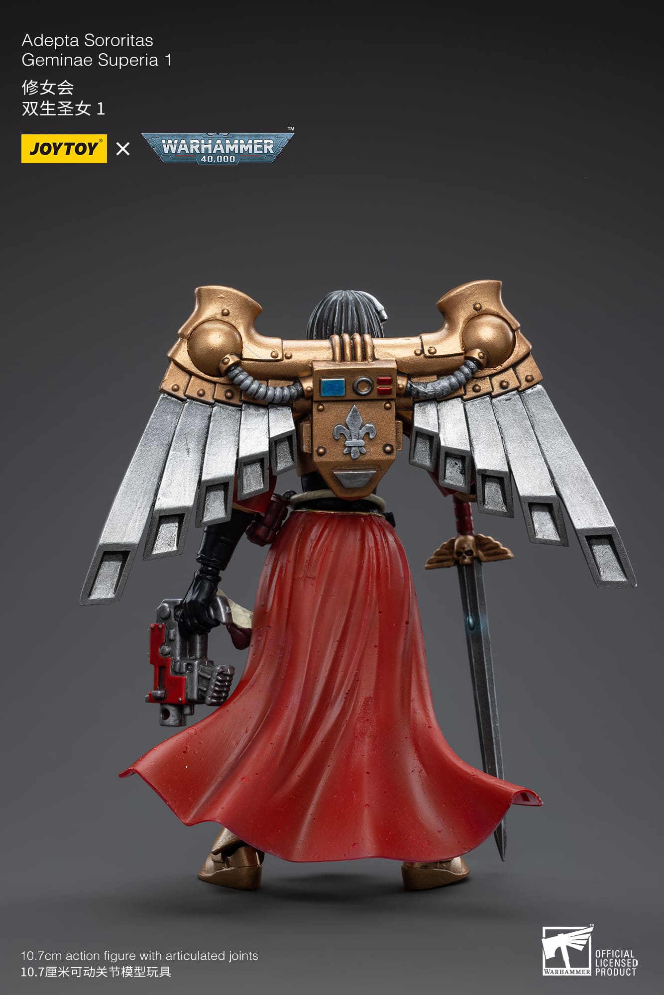[JoyToy] Action Figure Warhammer 40K Adepta Sororitas Geminae Superia 1 JT5079-1687181082.jpg
