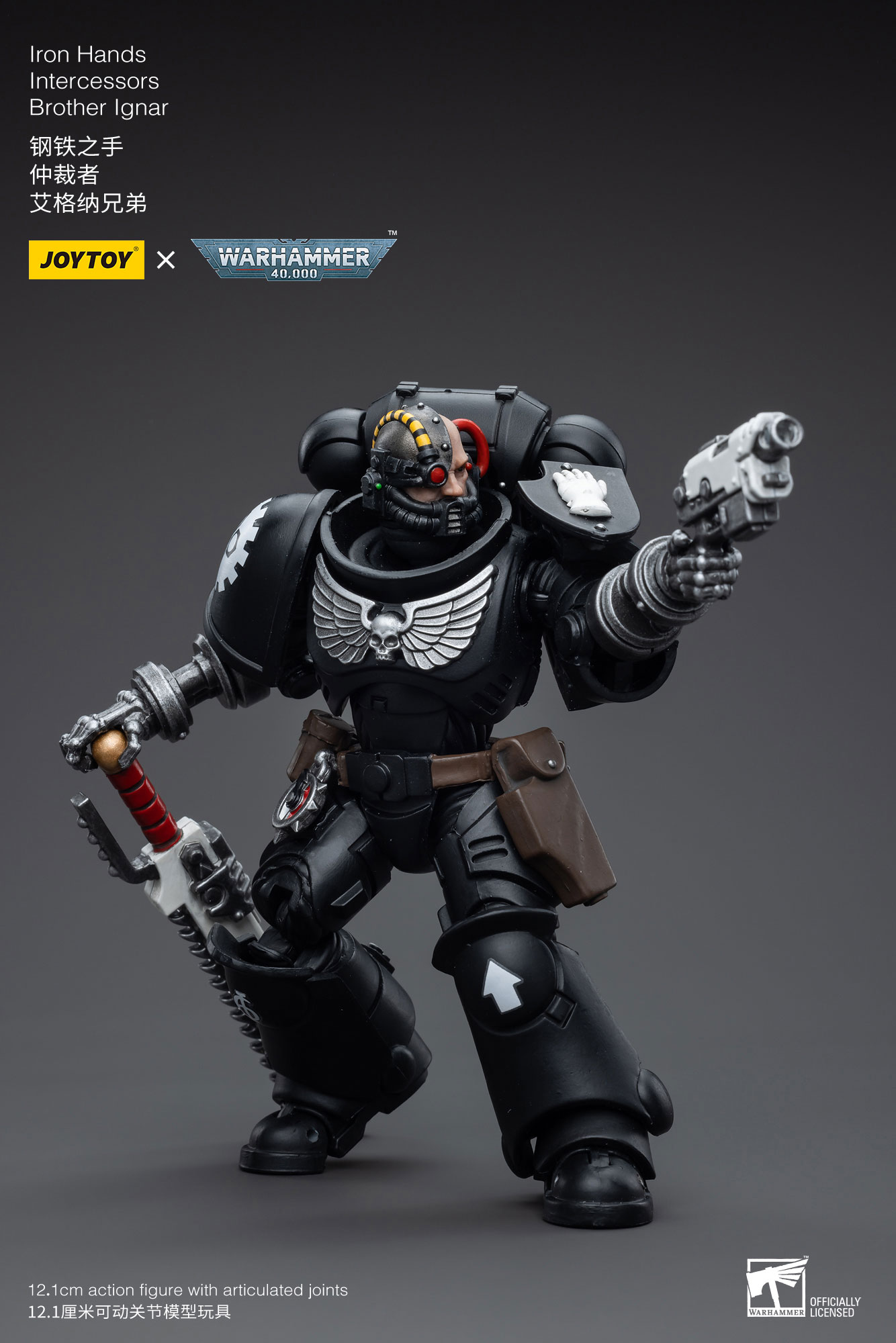 [Joy Toy] Iron Hands Intercessors Brother Ignar JT5307-1688562375.jpg