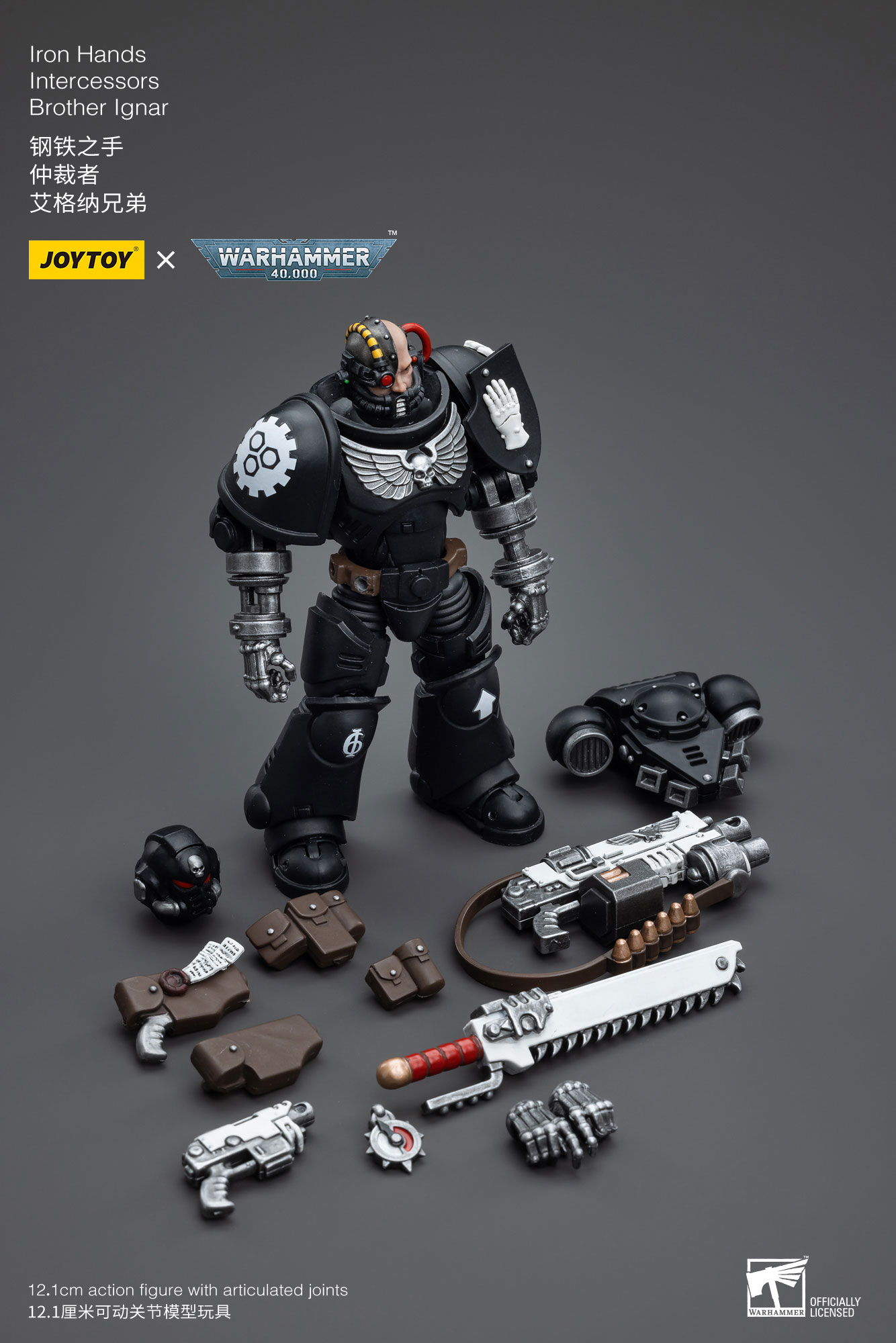 [Joy Toy] Iron Hands Intercessors Brother Ignar JT5307-1688562377.jpg