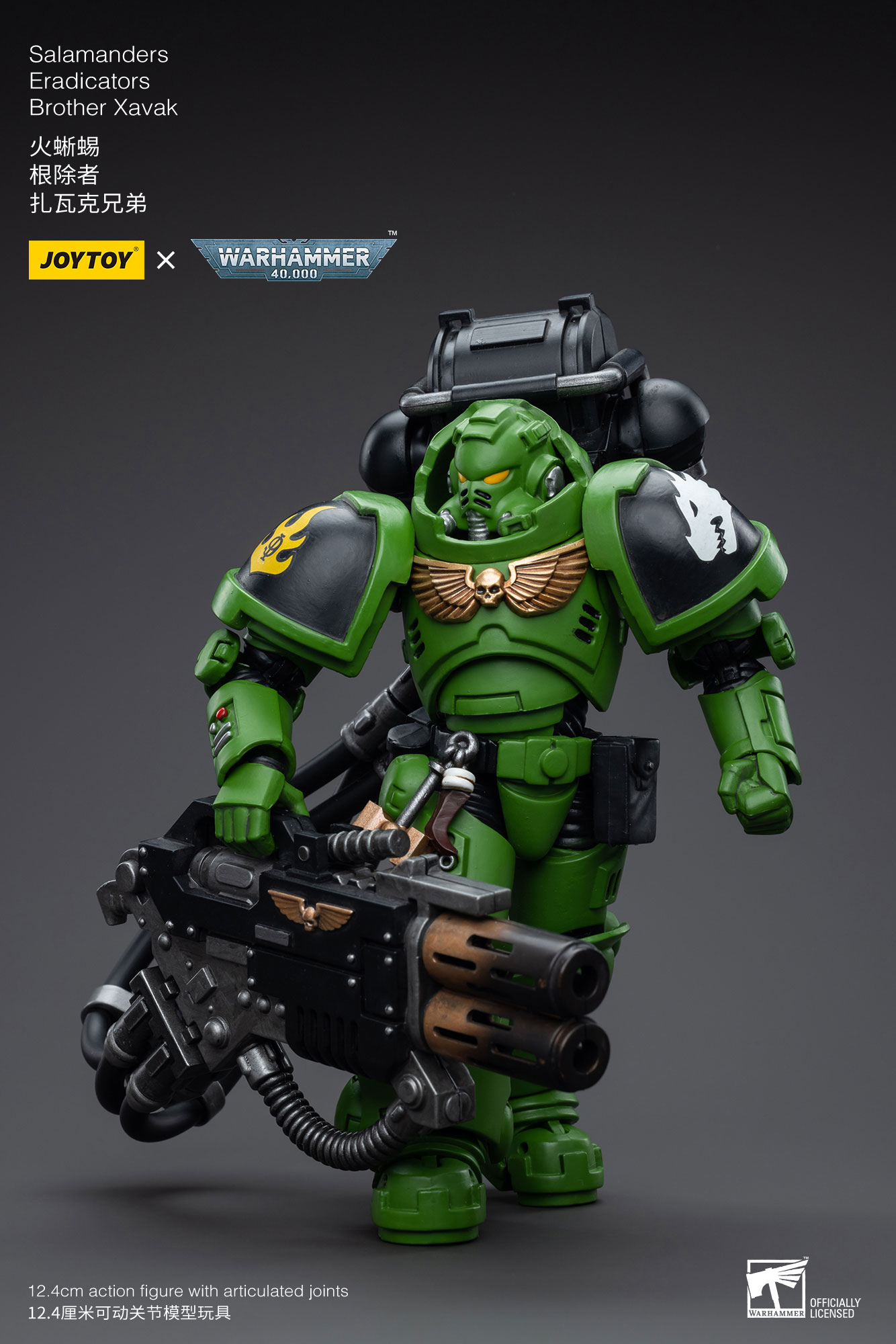 [JoyToy] Salamanders Eradicators Brother Xavak JT5277-1688563334.jpg