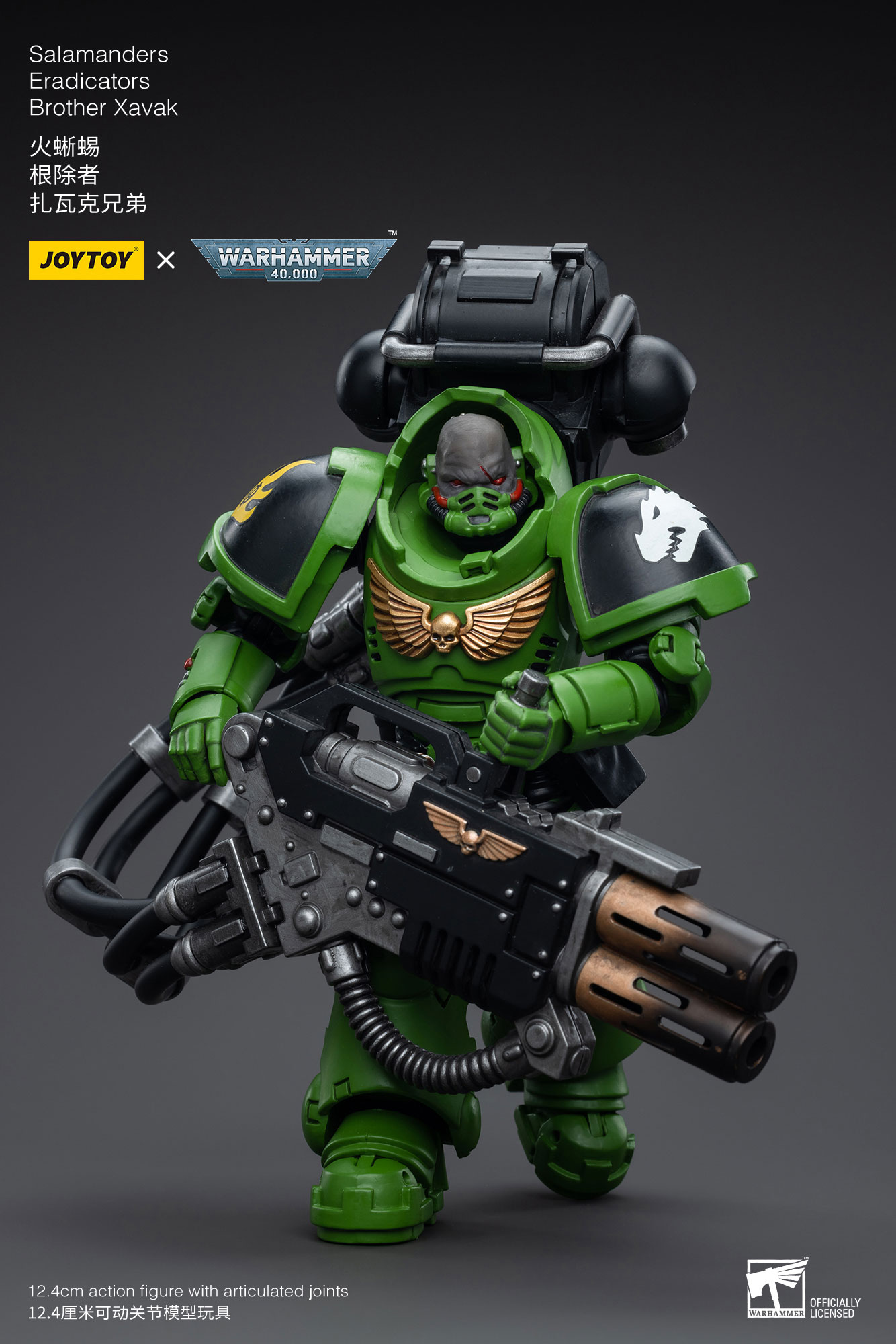 [JoyToy] Salamanders Eradicators Brother Xavak JT5277-1688563335.jpg
