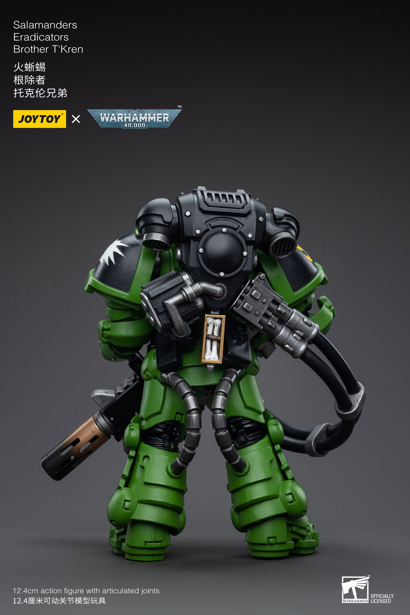 [JoyToy] Salamanders Eradicators Brother T’Kren JT5260-1688563728.jpg
