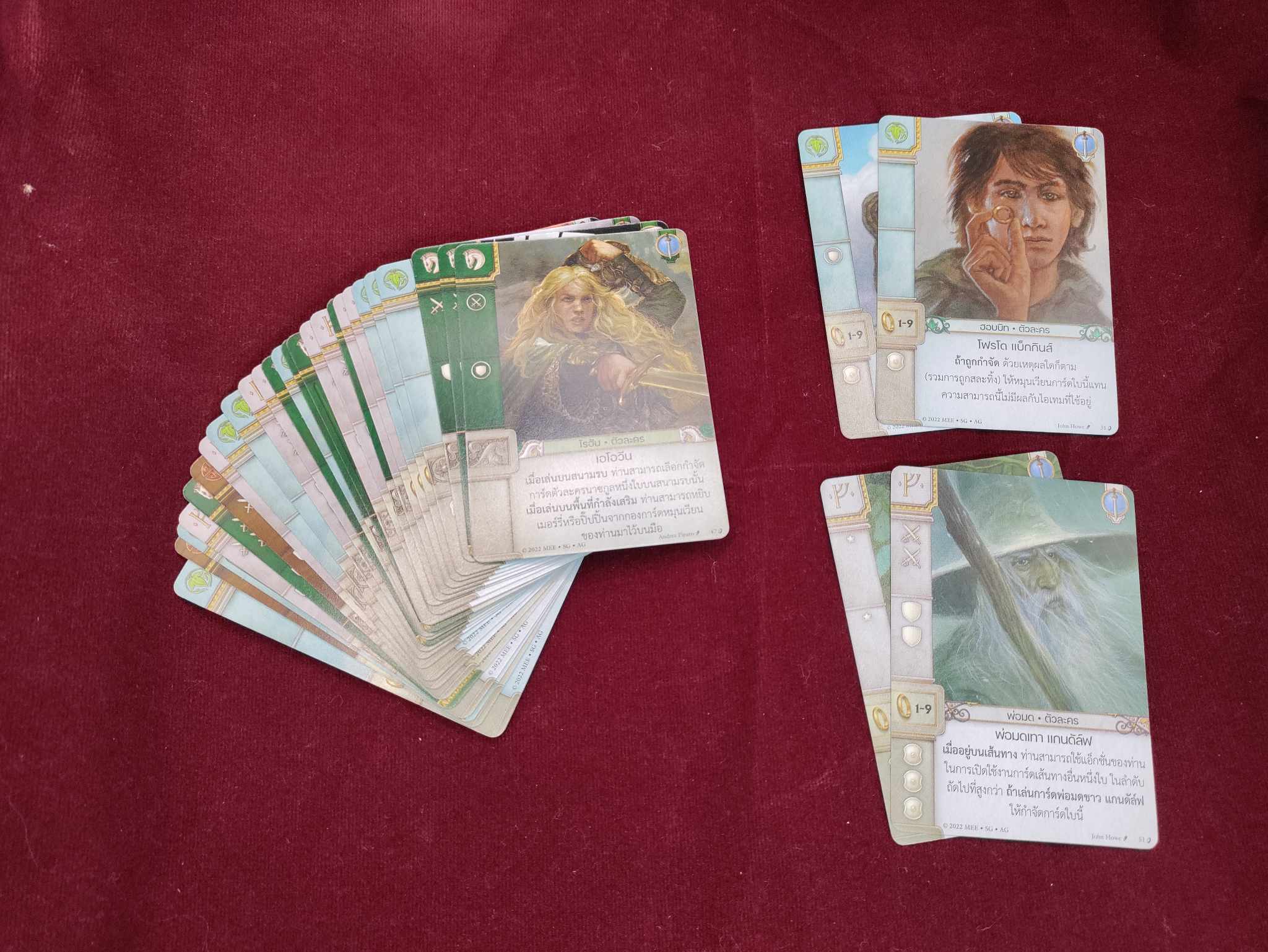 [ARES War Of The Ring] War of the Ring the Card Game : วอร์ออฟเดอะริง เดอะ การ์ดเกม ภาษาไทย-1688997789.jpg