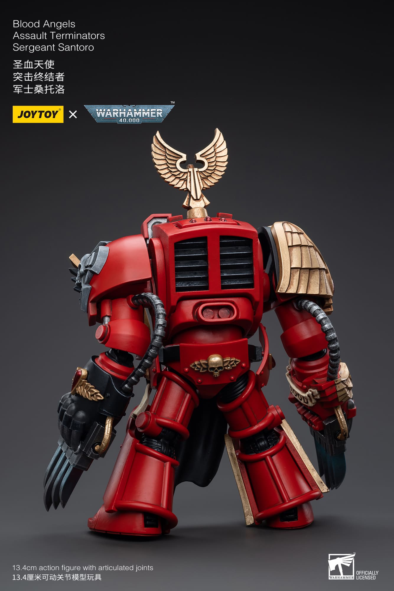 [JoyToy] Blood Angels Assault Terminators Sergeant Santoro JT5505-1689166351.jpg