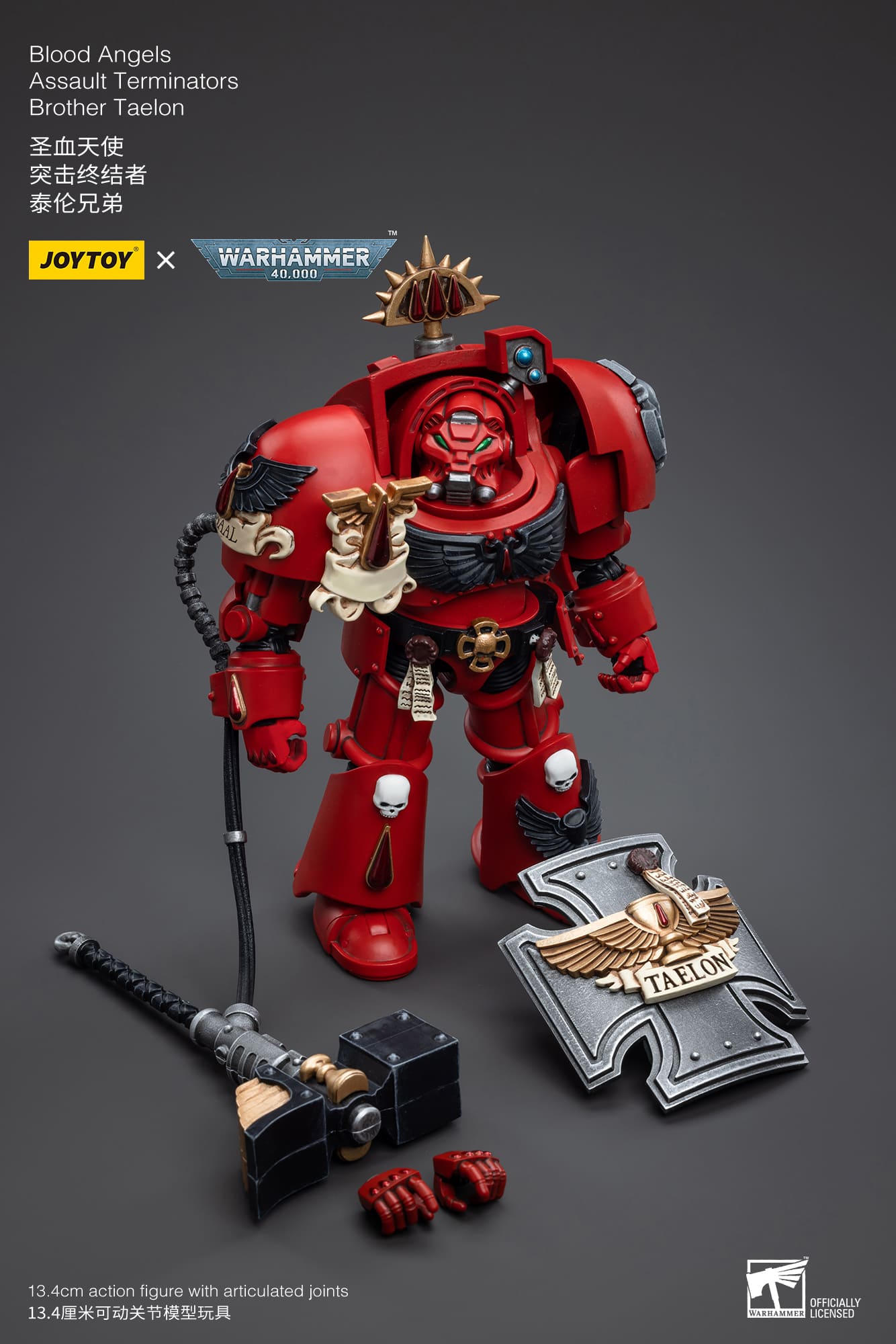 [JoyToy] Blood Angels Assault Terminators Brother Taelon JT5550-1689168116.jpg