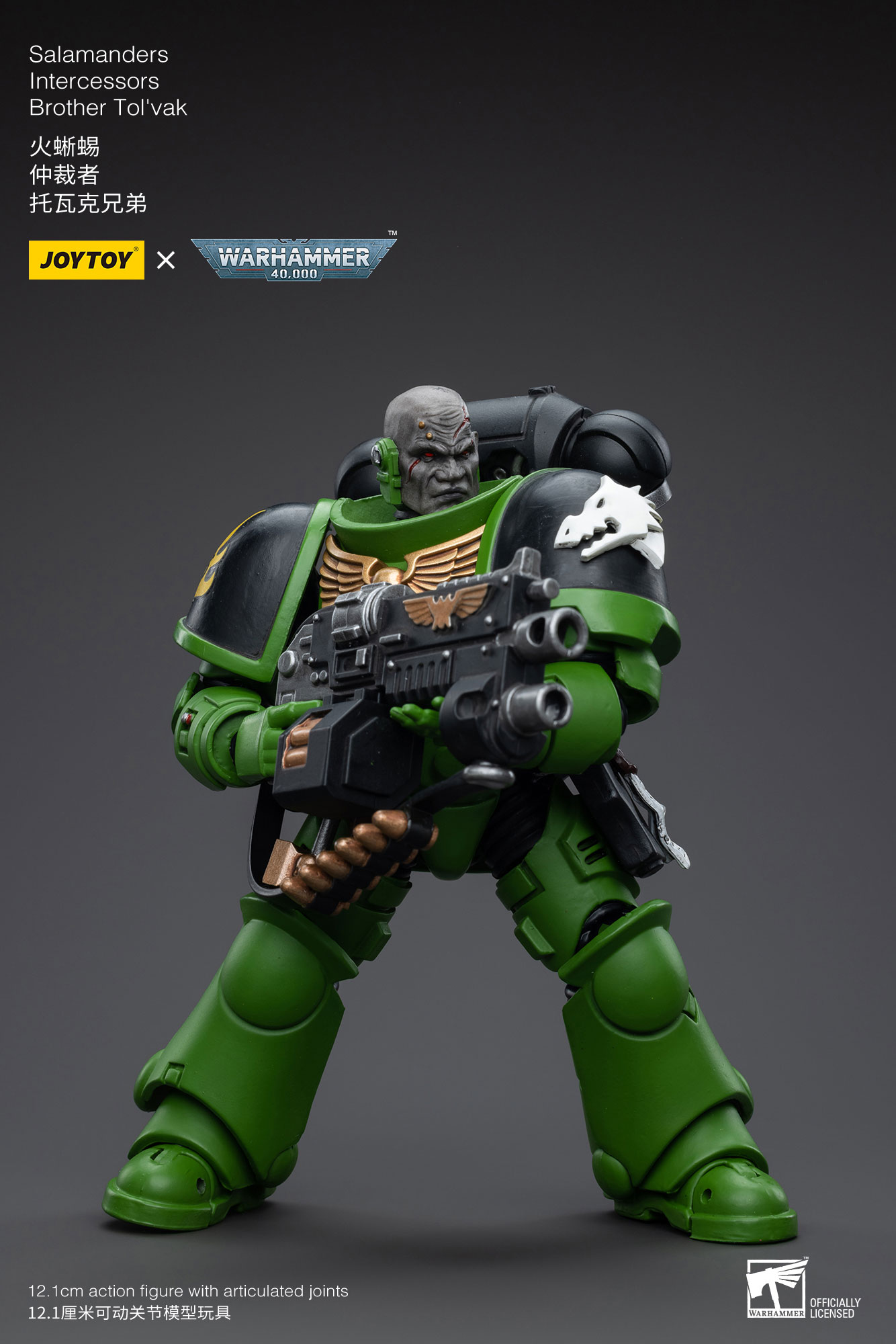 [JoyToy] Salamanders Intercessors Brother Tol’vak JT5246-1690716557.jpg