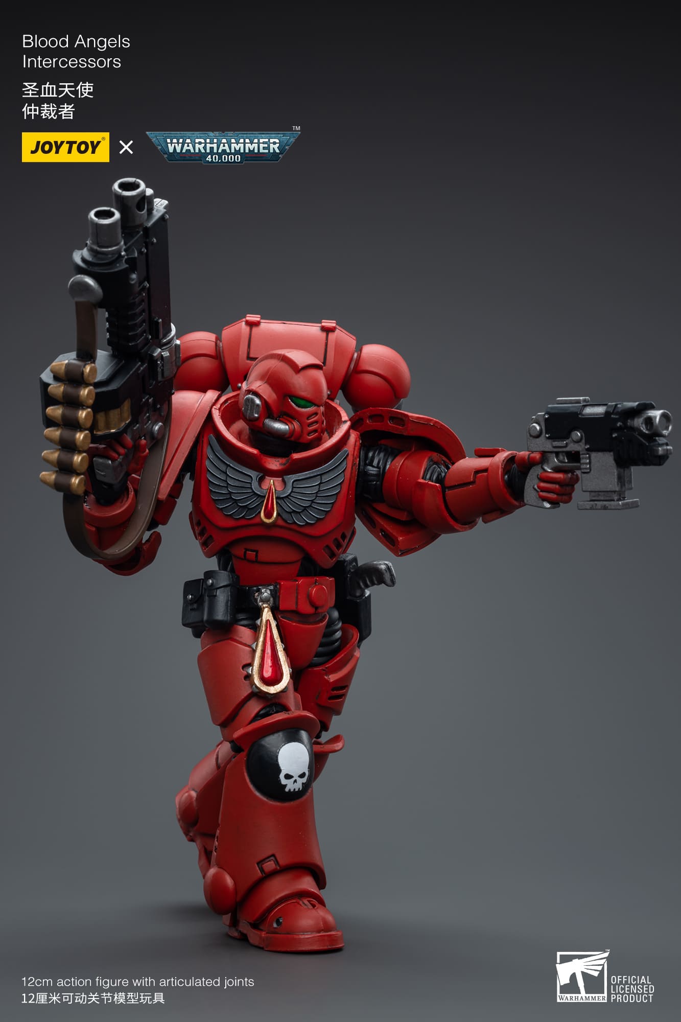 [JOYTOY] Blood Angels Intercessors JT6649-1691324498.jpg