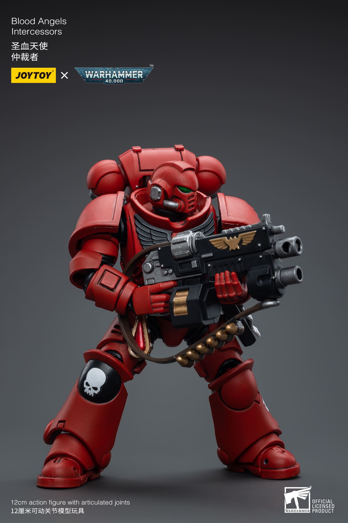[JOYTOY] Blood Angels Intercessors JT6649-1691324499.jpg