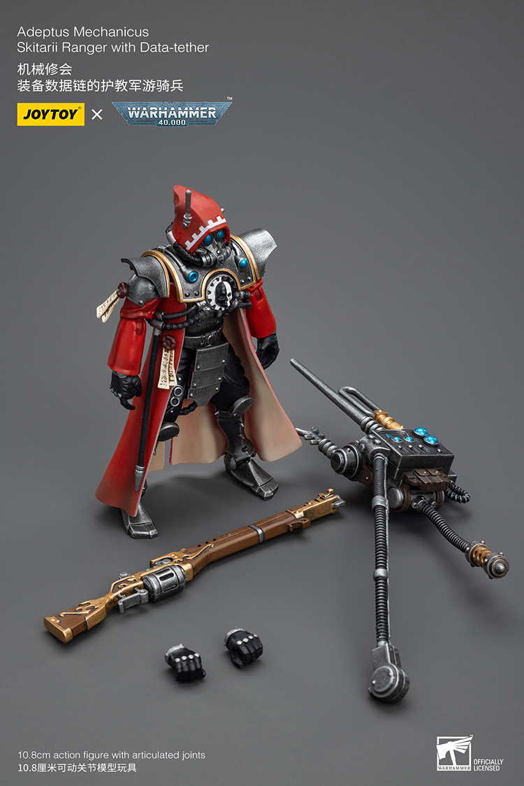 [JOYTOY] Adeptus Mechanicus Skitarii Ranger with Data-tether JT7868-1696085012.jpg