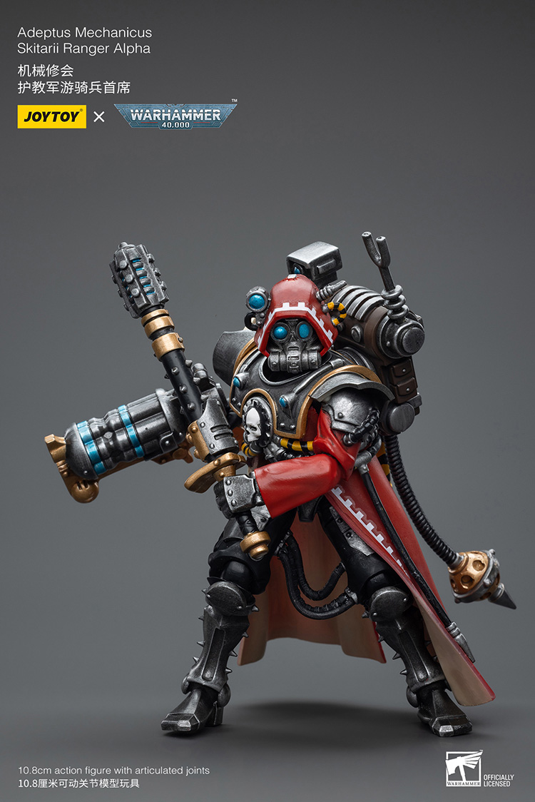 [JOYTOY] Adeptus Mechanicus Skitarii Ranger Alpha JT7844-1696085152.jpg