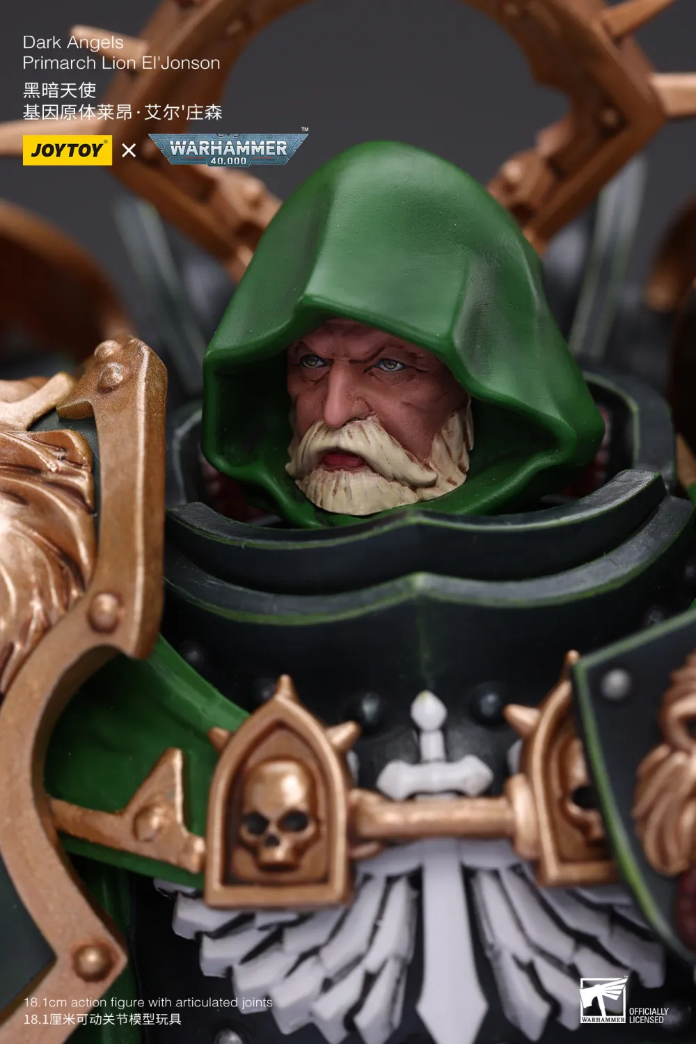 [JOYTOY] Dark Angels Primarch Lion El‘Jonson JT7882-1696500382.webp