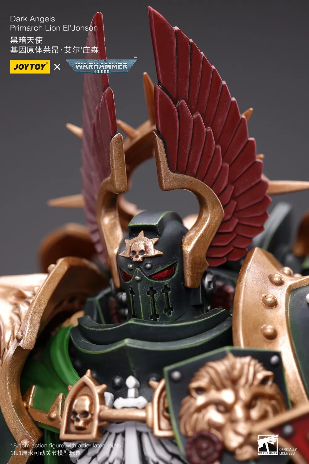 [JOYTOY] Dark Angels Primarch Lion El‘Jonson JT7882-1696500400.webp