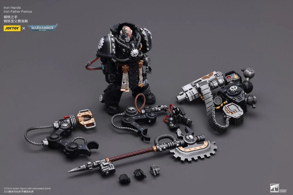 [JoyToy] Iron Hands lron Father Feirros JT7530-1697104791.png