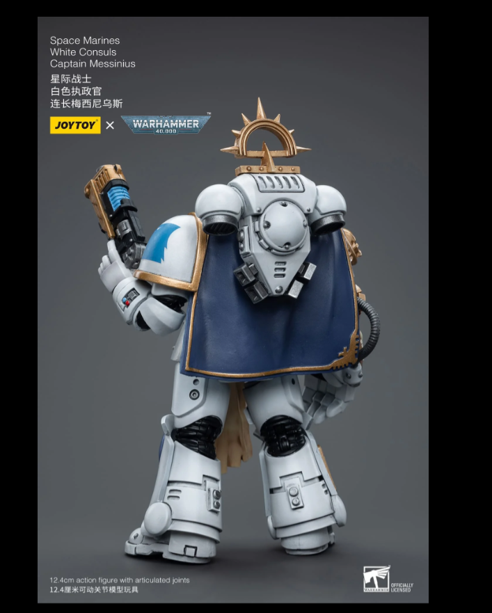 (JOYTOY) Space Marines : Captain Messinius JT6861-1697269035.png