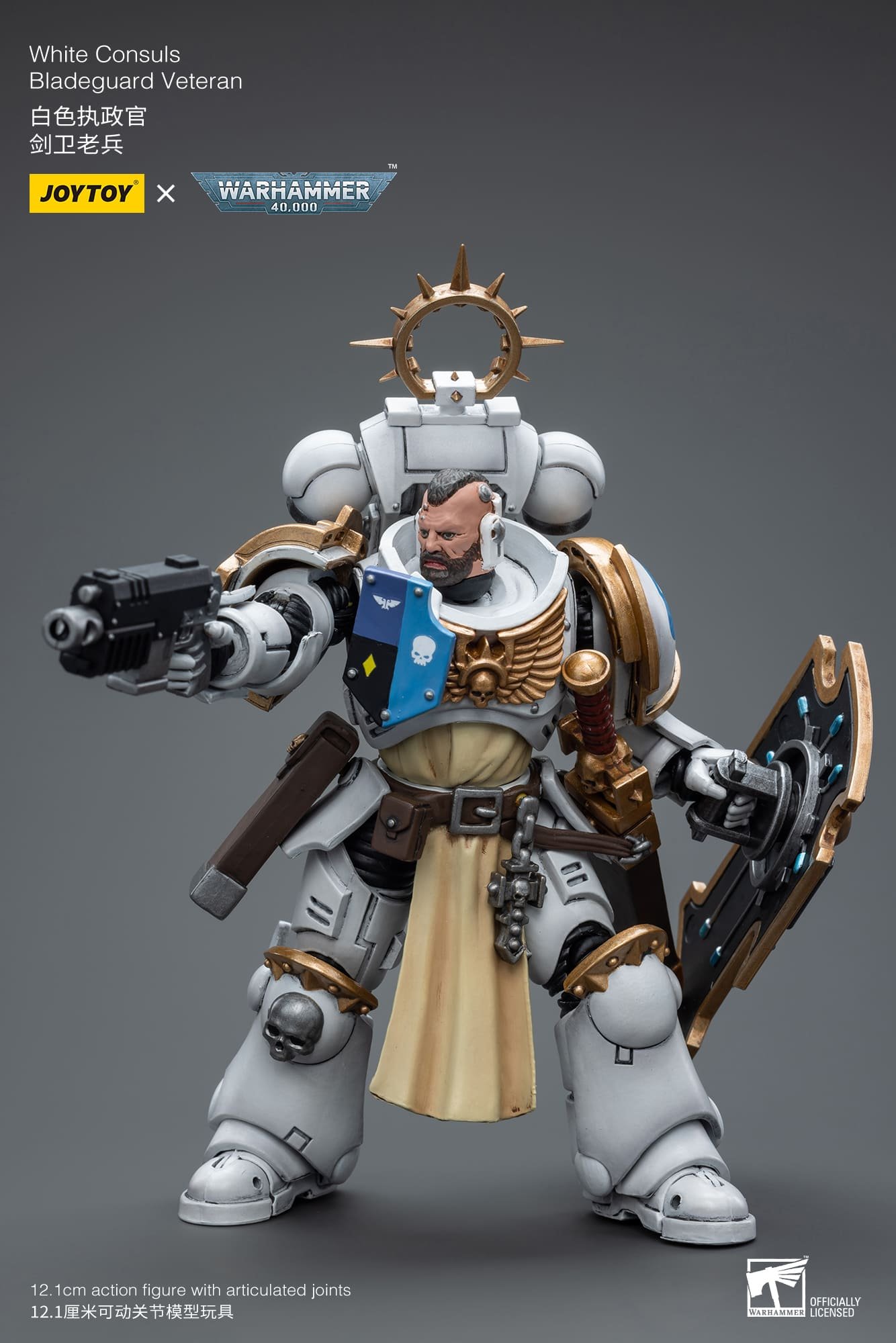 (JOYTOY) White Consuls Bladeguard Veteran JT7981-1701778562.jpg