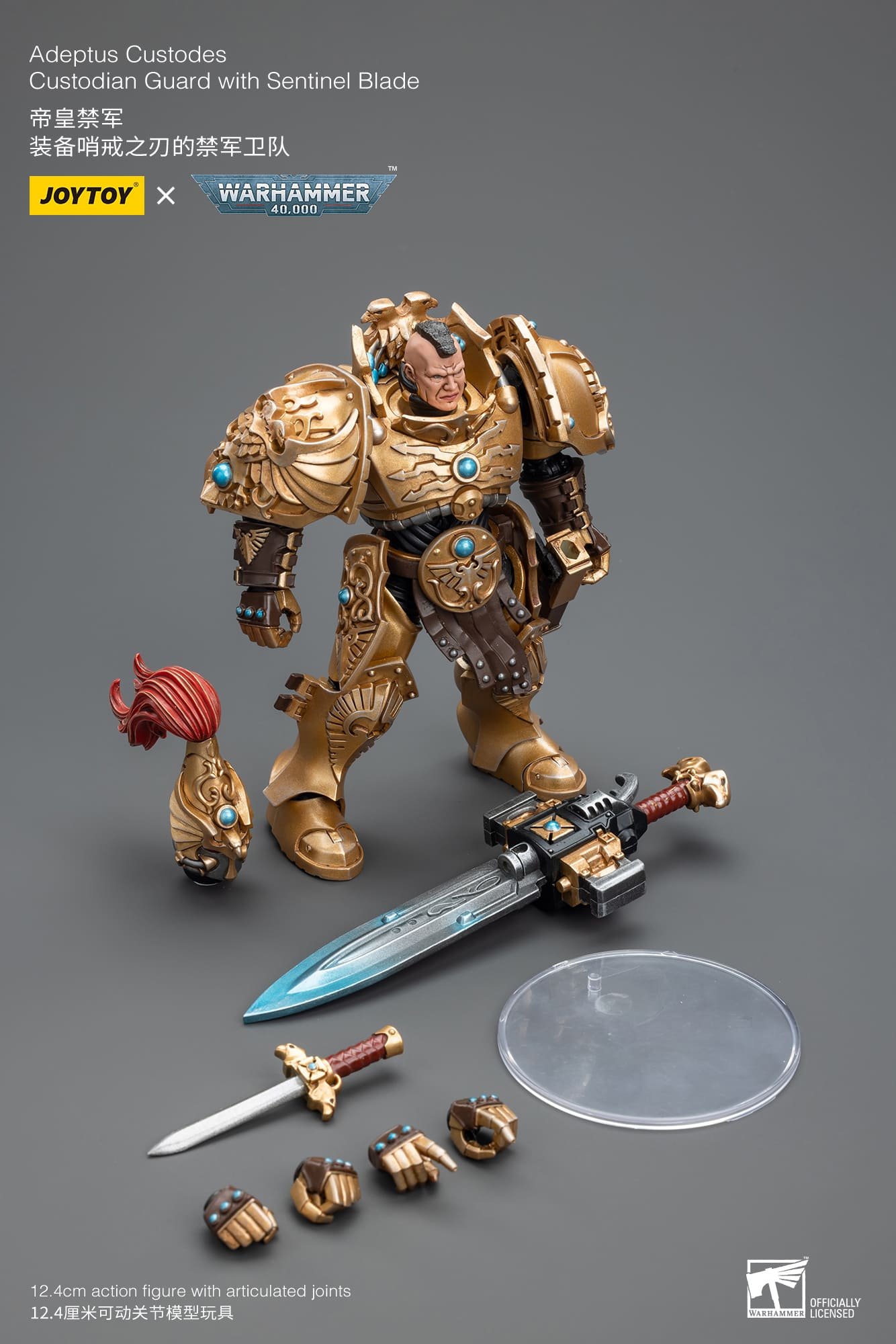 [JOYTOY] Adeptus Custodes Custodian Guard with Sentinel Blade JT7837-1701782652.jpg