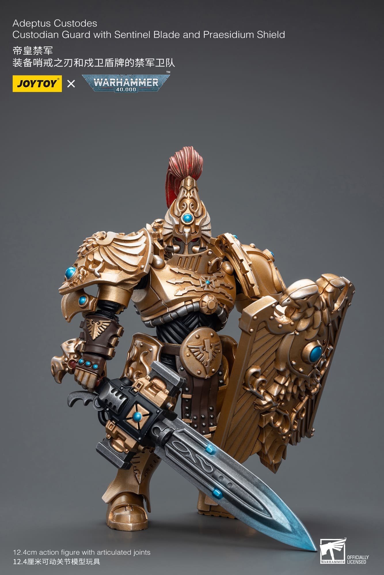[JOYTOY] Adeptus Custodes Custodian Guard with Sentinel Blade and Praesidium Shield JT7813-1701782905.jpg