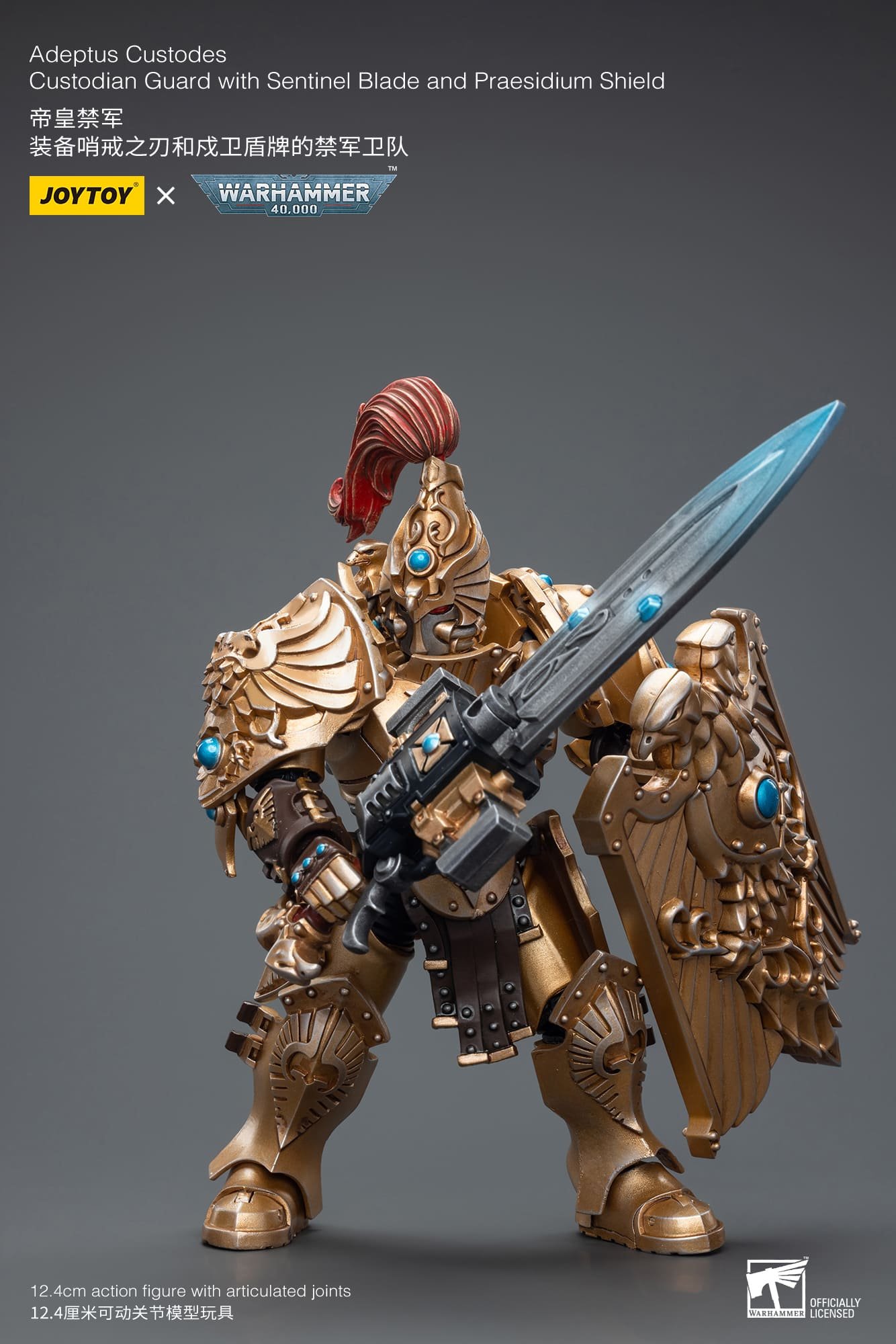 [JOYTOY] Adeptus Custodes Custodian Guard with Sentinel Blade and Praesidium Shield JT7813-1701782907.jpg