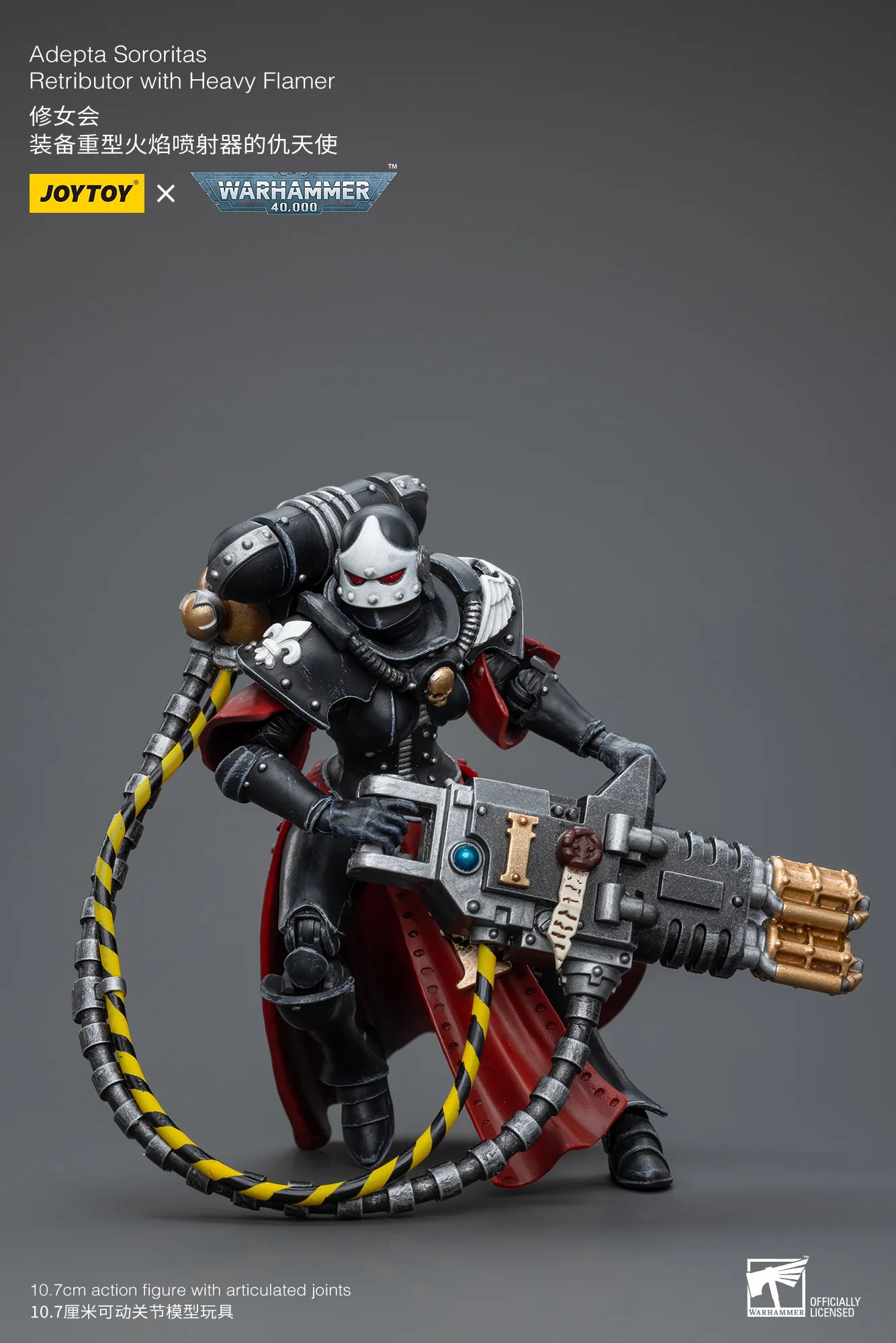 [JoyToy] Adepta Sororitas Retributor With Heavy Flamer JT8131-1705399330.webp