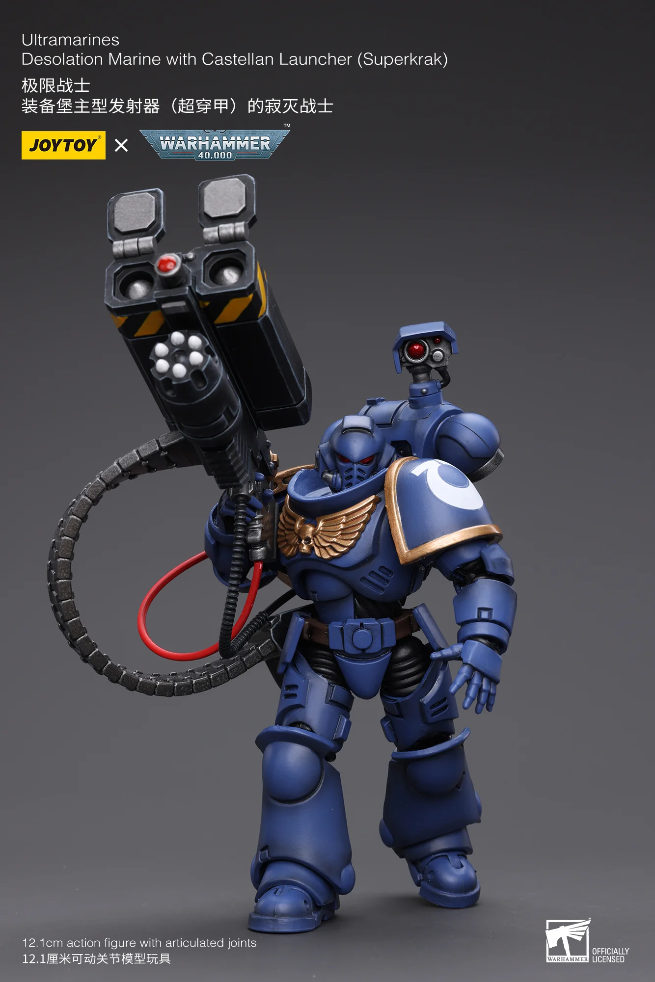 [JoyToy] Ultramarines Desolation Marine Castellan Launcher (Superkrak) JT8810-1705402793.webp