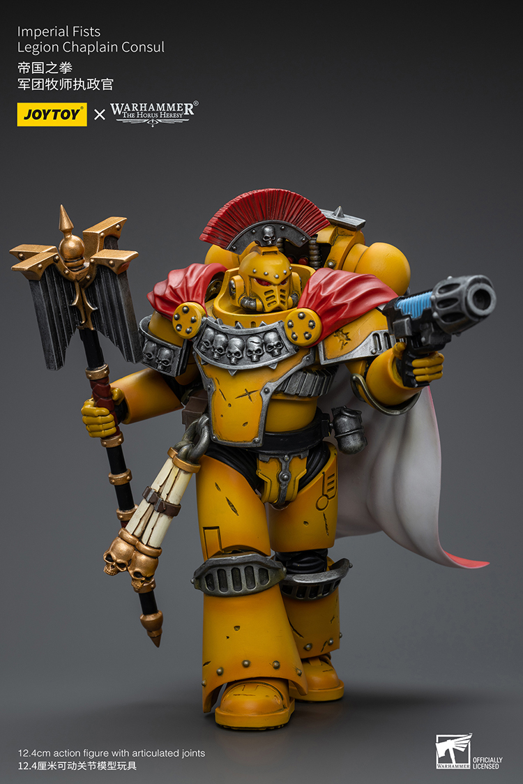 [JOYTOY] Imperial Fists Legion Chaplain Consul JT9039-1711267726-kCMXA.jpg