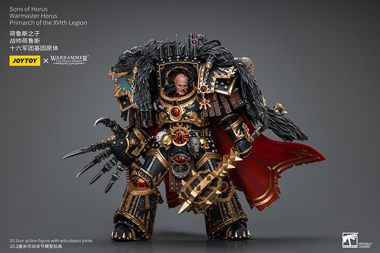 (JOYTOY) Sons of Horus Warmaster Horus Primarch of the XVlth Legion JT9787-1717840735-5pQMn.jpg