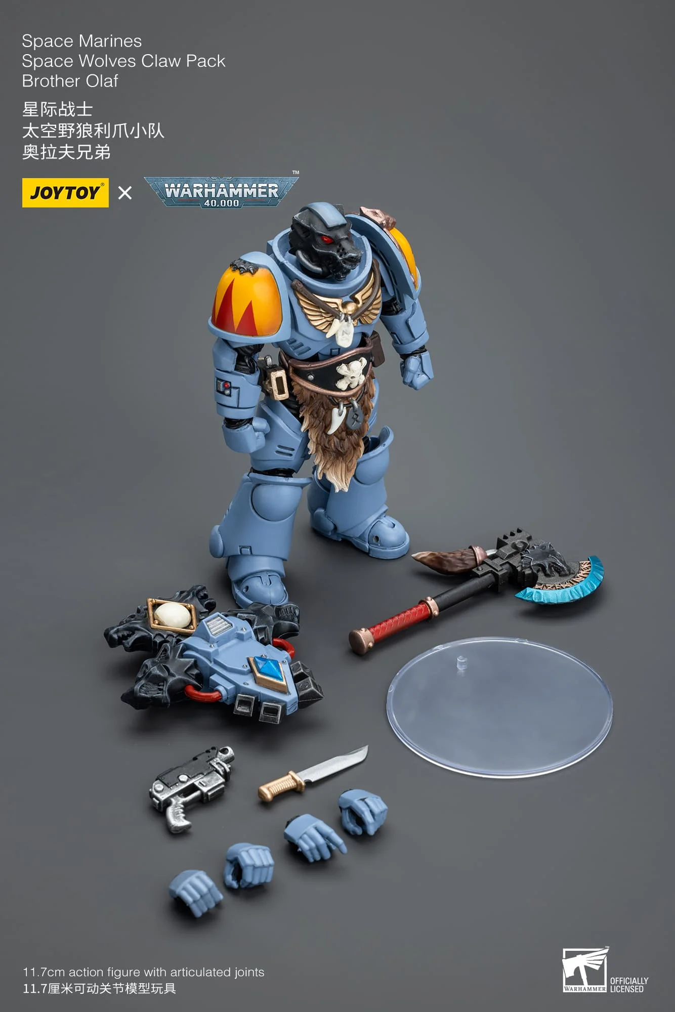 (JOYTOY) Space Wolves Claw Pack Brother Olaf  JT2726-1717843558-Ys08G.webp